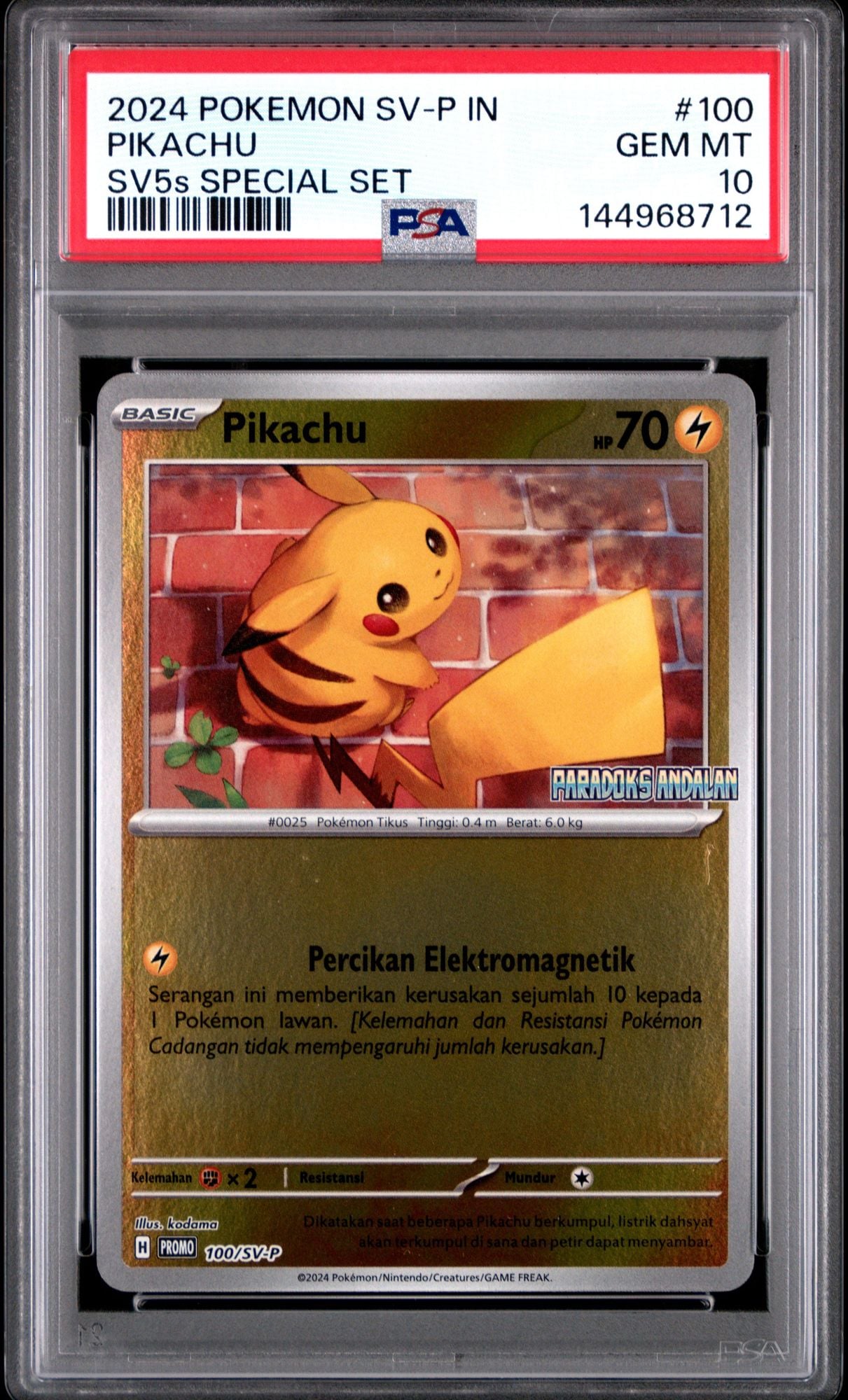 Graded 2024 Pokemon SV-P IN Promo Pikachu #100 SV5s Special Set Indonesian Trading Card Game PSA 10 Gem Mint