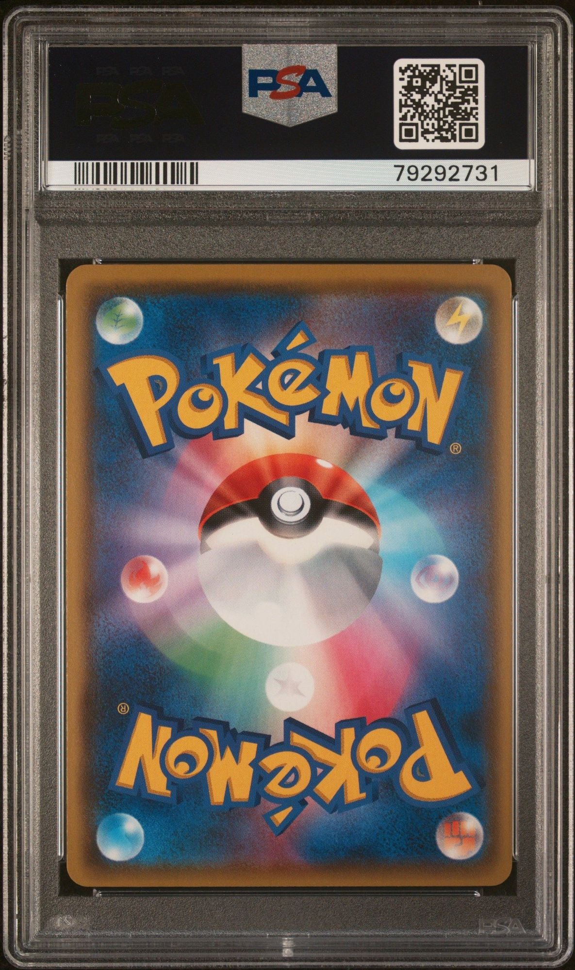 Graded 2020 Pokemon JPN SWSH Pikachu V #030 Amazing Volt Tackle Japanese Sword & Shield Trading Card Game PSA 10 Gem Mint