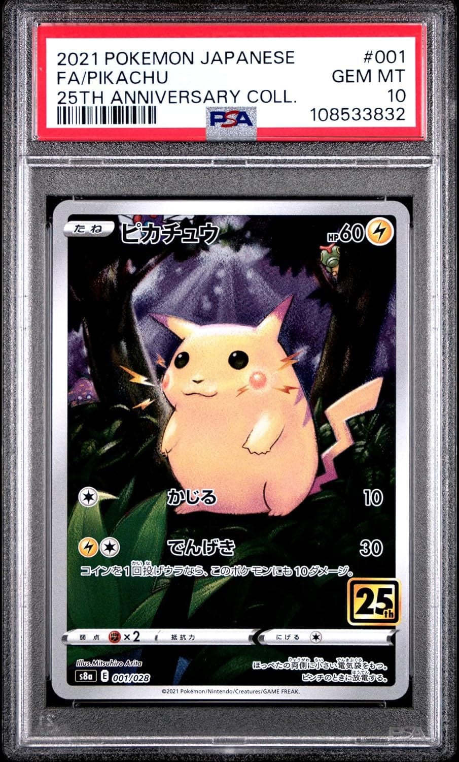 Graded 2021 PKM Japanese 25th Anniversary Collection #001 Fa/Pikachu 25th Anniversary Collection Trading Card Game PSA 10 Gem Mint