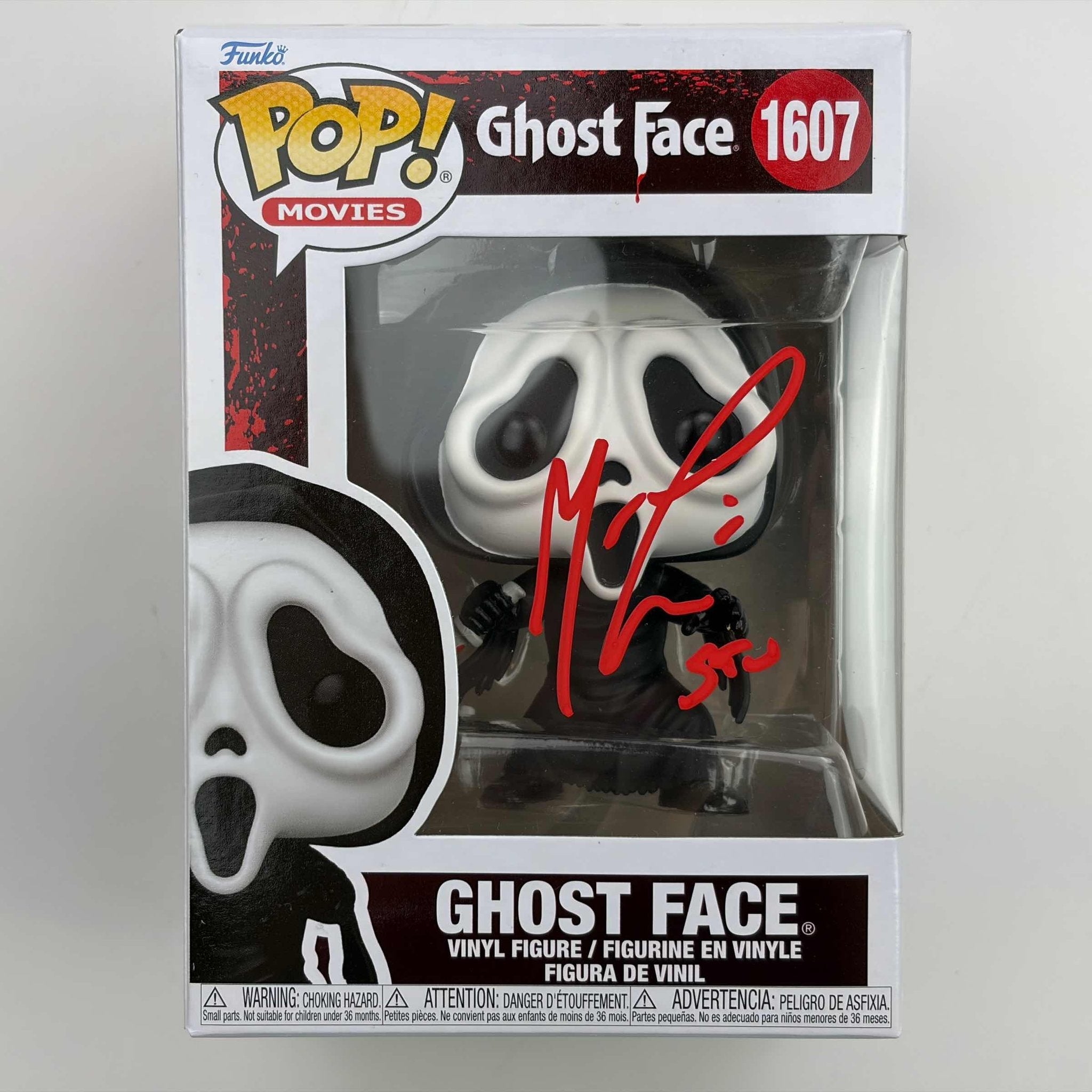 Autographed/Signed Matthew Lillard Inscribed Stu Ghostface Scream Funko Pop #1607 Movie Figurine Toy JSA COA