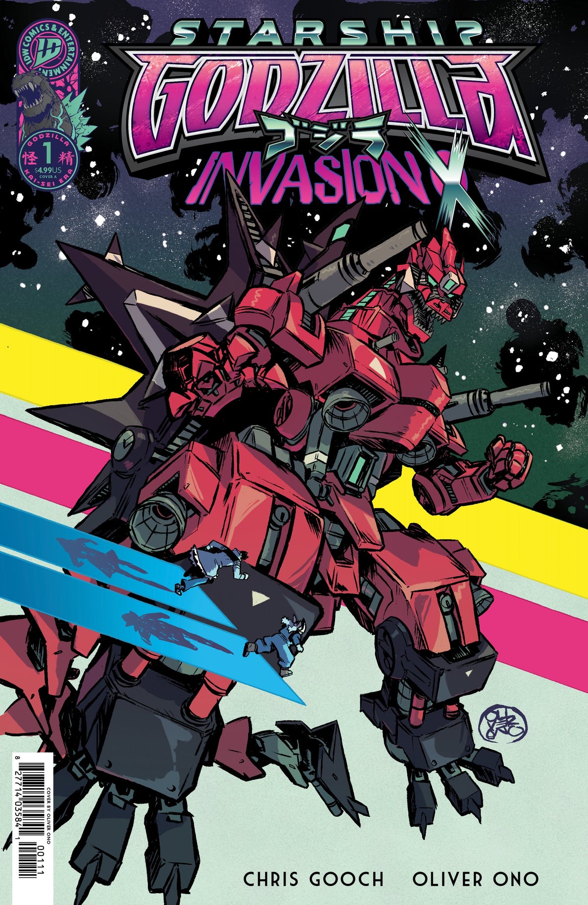Starship Godzilla Invasion X [Kai-Sei Era] #1 A Ono (10/14/2026) Idw