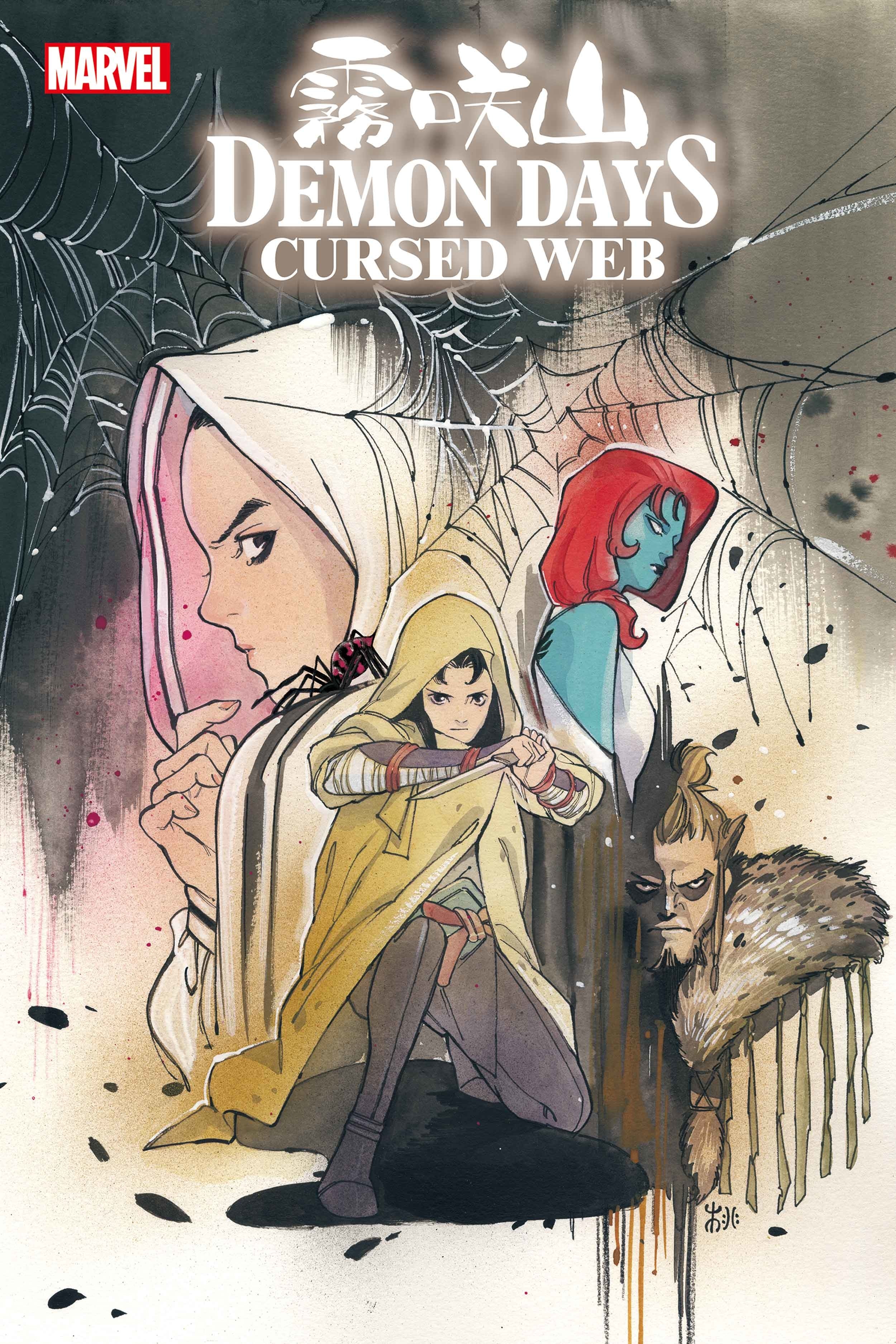 Demon Days Cursed Web #1 A Peach Momoko (09/01/2021) Marvel