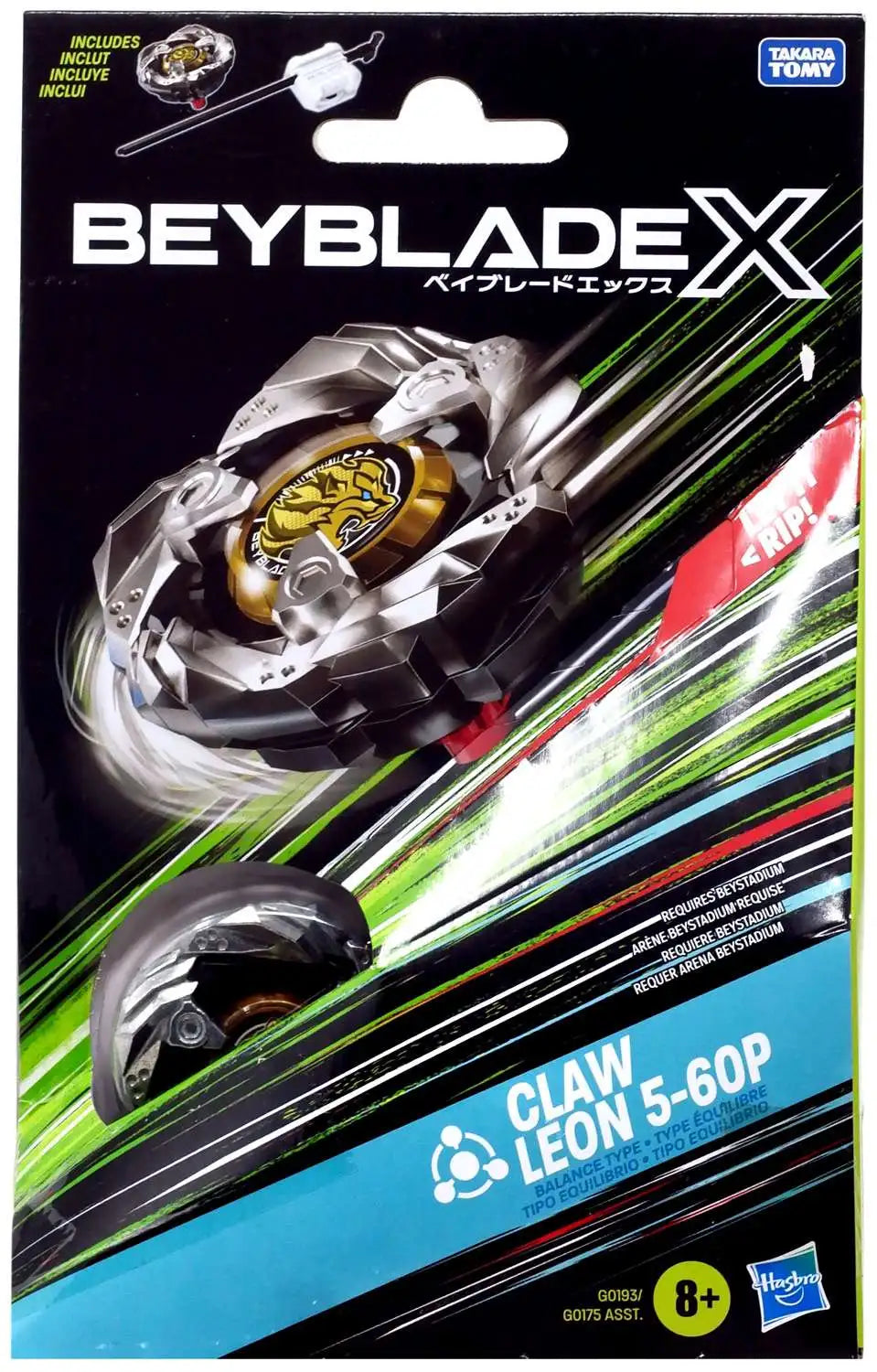 Beyblade X: Starter Pack