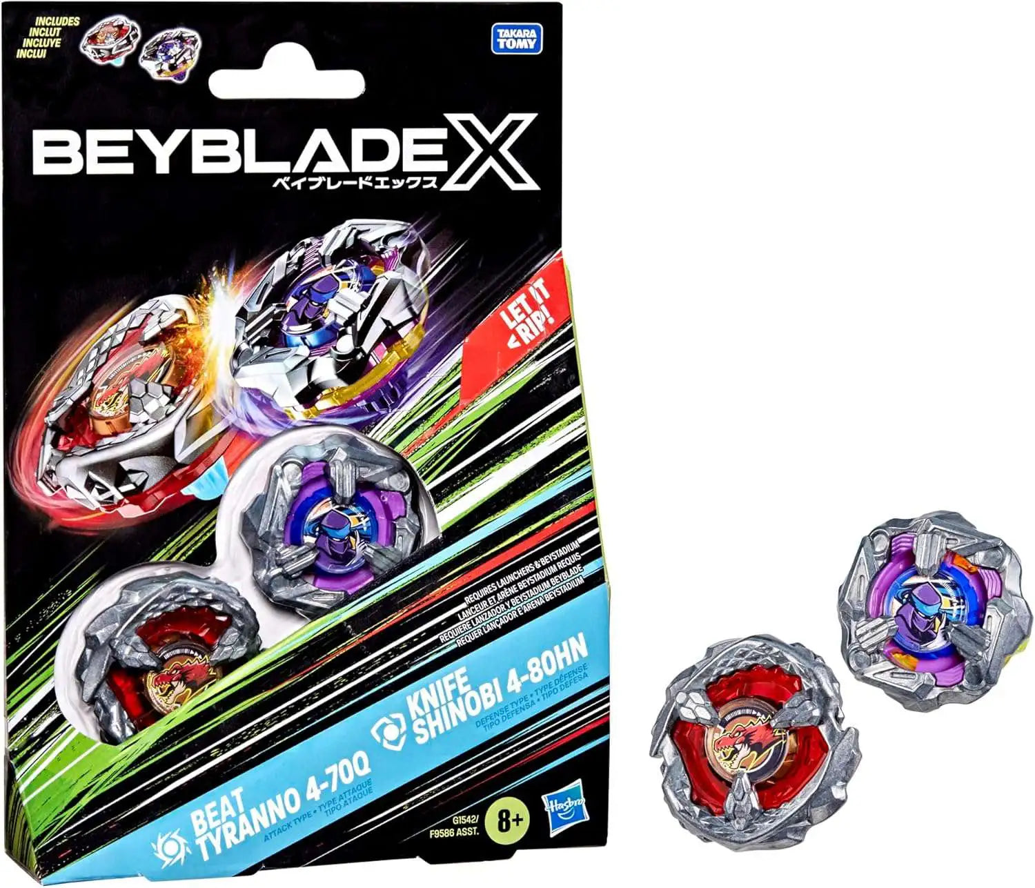 Beyblade: X: 2-Pack Booster