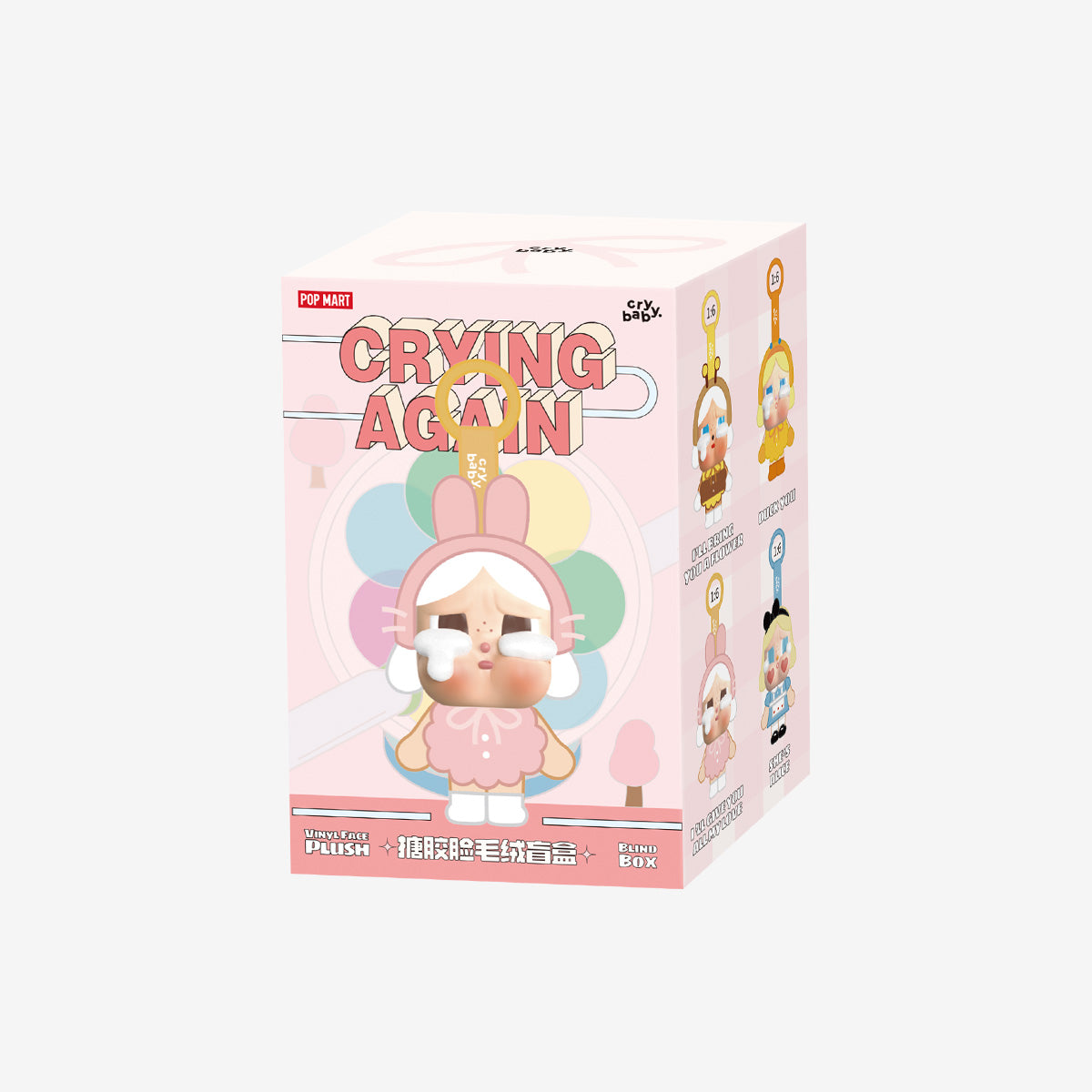 RESTOCK: JULY] POPMART CRYBABY Crying Again Series - Vinyl Face Plush