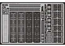 Eduard 72473 1/72 Aircraft- Wellington Mk I Bomb Bay for TSM