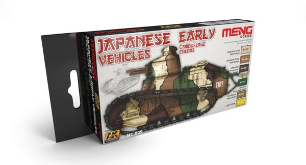AK Interactive 809 Japanese Early Vehicles Camouflage Colors Acrylic Paint Set (6 Colors) 17ml Bottles (D)