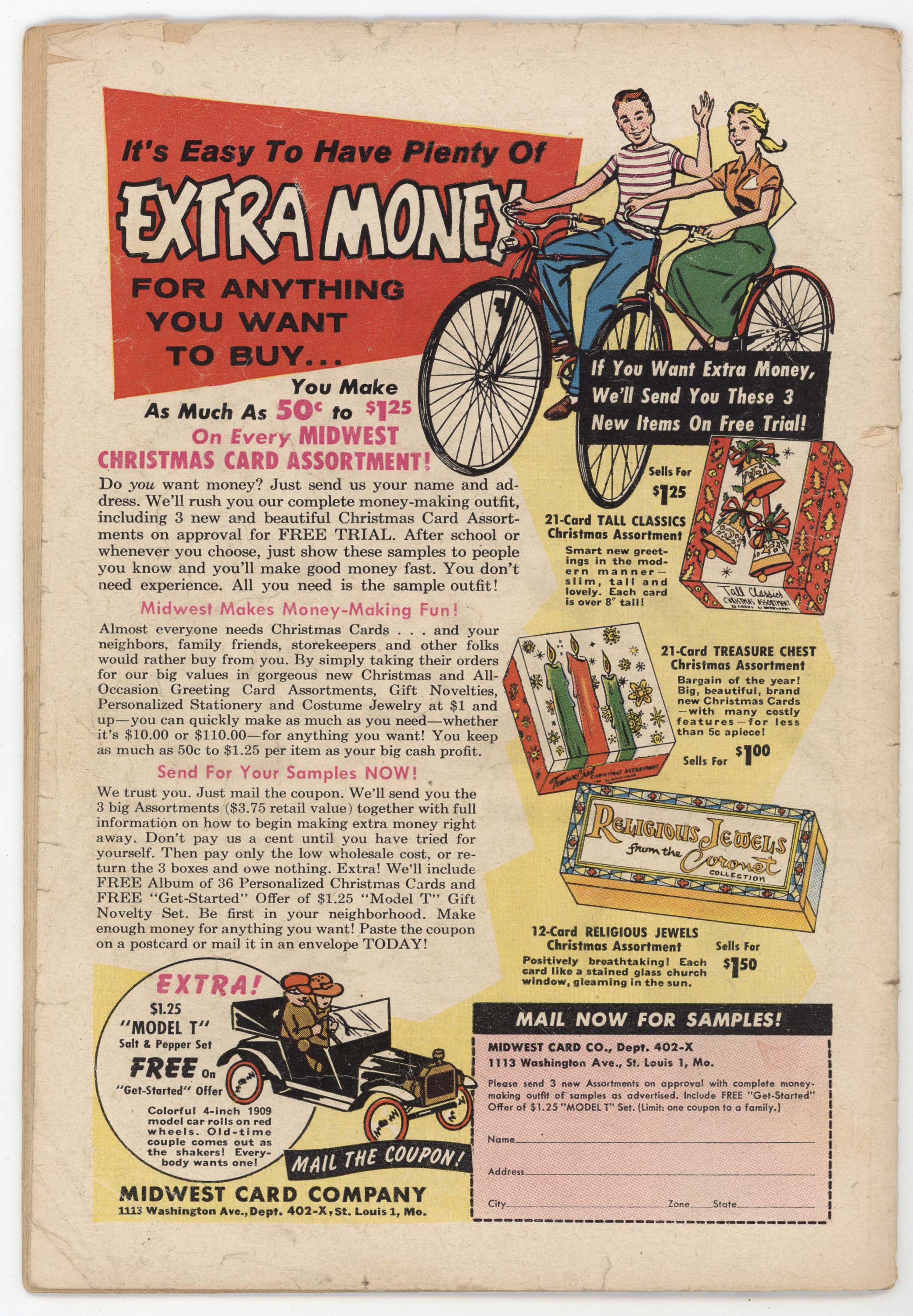 Batman Detective Comics 260 DC 1958 GD VG Curt Swan Robin Space Olympics Boxing Sports