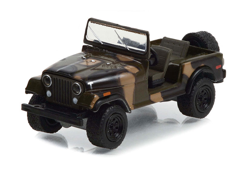 Greenlight 44965-E 1/64 Scale 1981 Jeep Cj-7