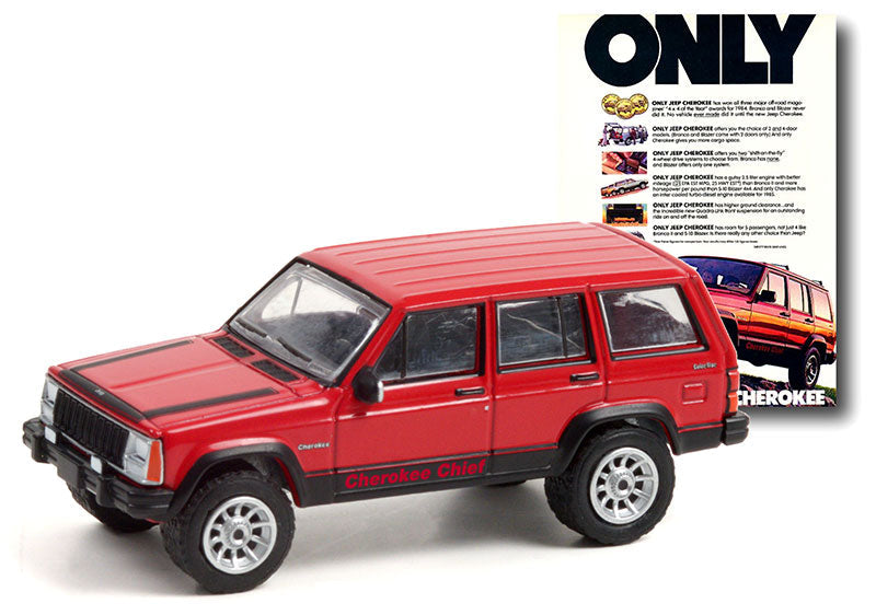 Greenlight 39080-F 1/64 Scale 1984 Jeep Cherokee Chief Only
