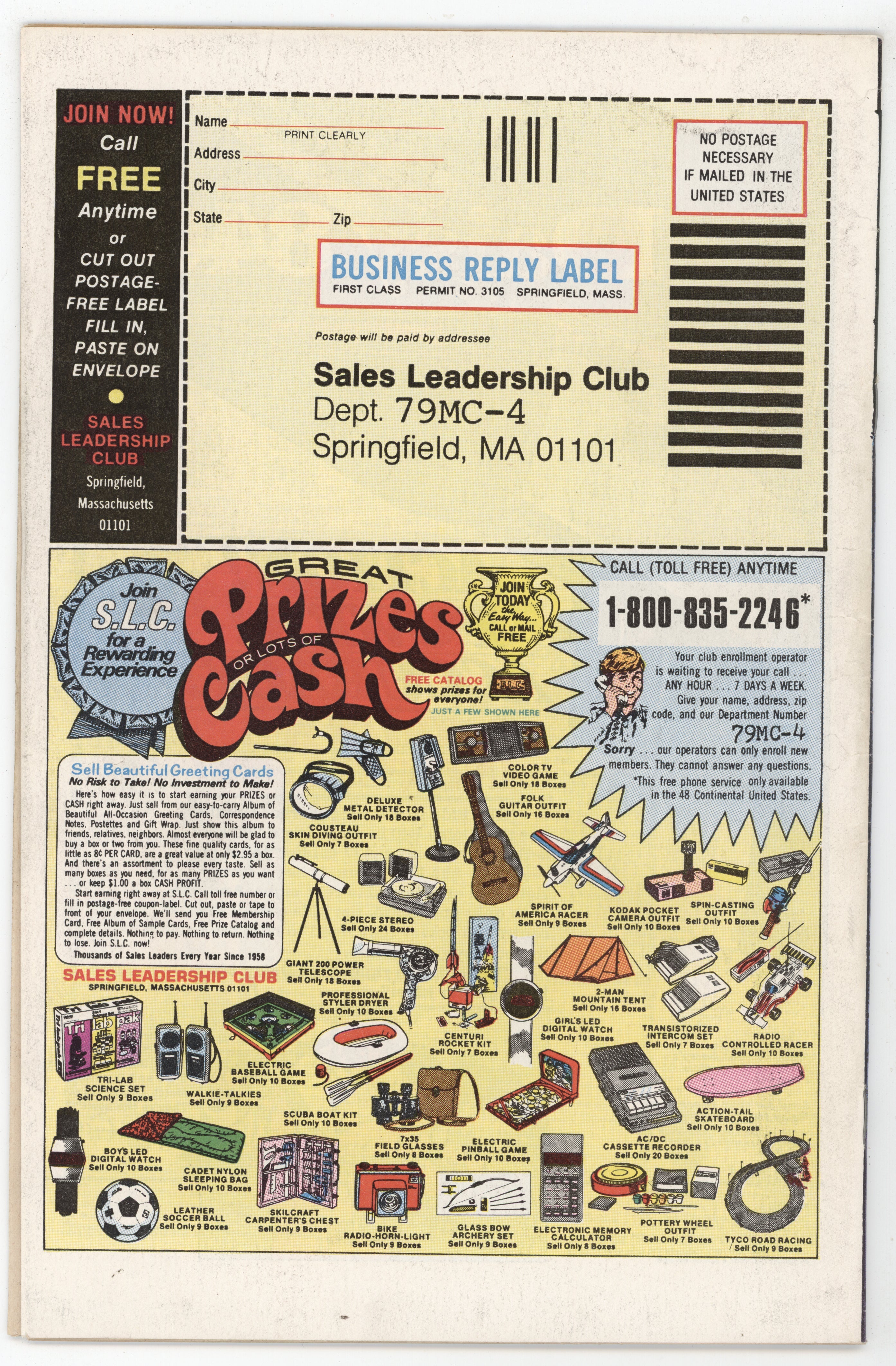 Avengers 185 Marvel 1979 FN VF Captain America Iron Man Scarlet Witch Vision