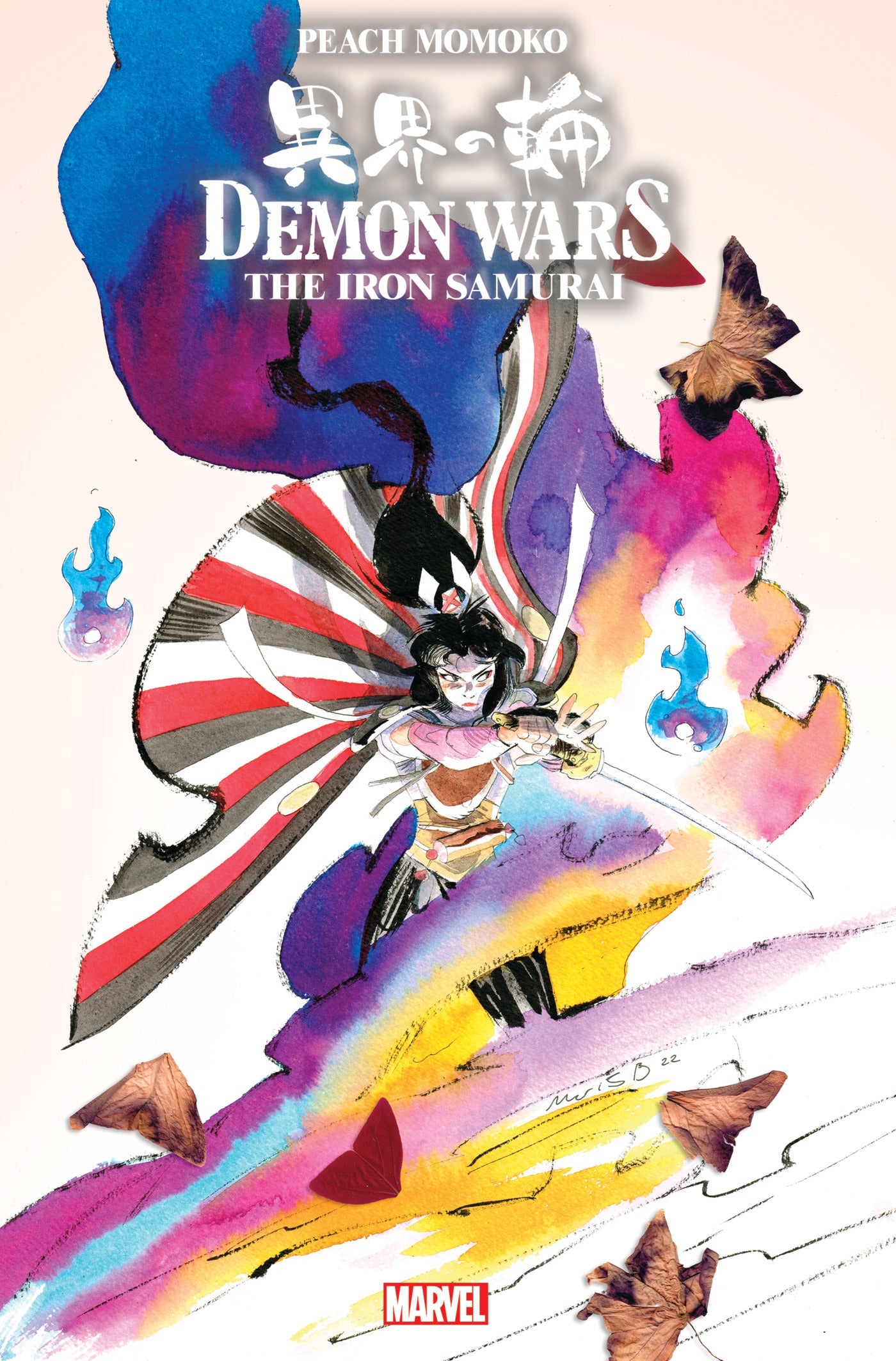 Demon Wars The Iron Samurai #1 D Matias Bergara Variant (08/03/2022) Marvel