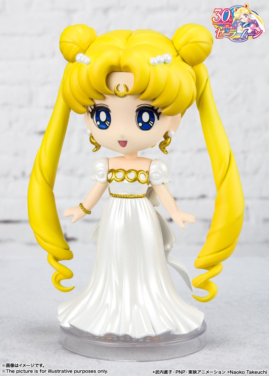 TAMASHII NATIONS - Pretty Guardian Sailor Moon - Princess Serenity - Figuarts Mini Figure