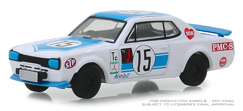 Greenlight 47030-C 1/64 Scale 1972 Nissan Skyline 2000 GT-R