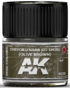 AK Interactive RC330 Real Colors: Ohryuko Nana Go Shoku (Olive Brown) Acrylic Lacquer Paint 10ml Bottle