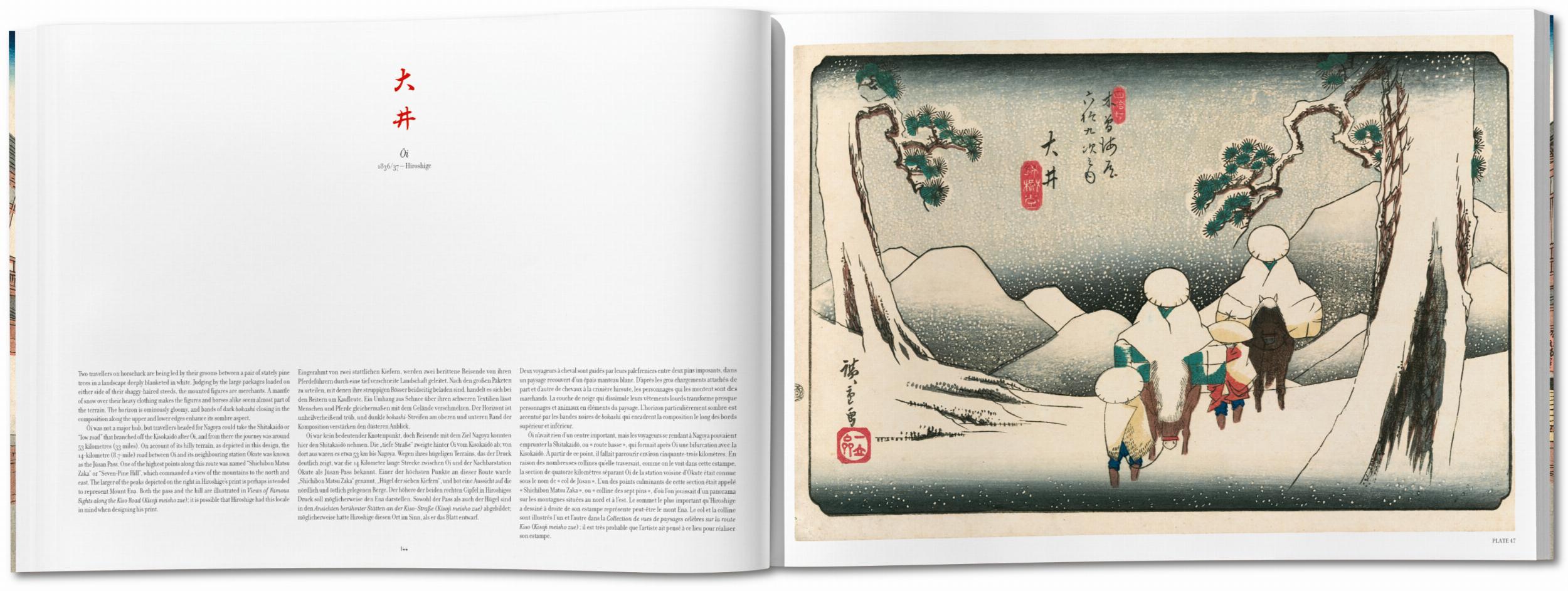 Hiroshige & Eisen. The Sixty-Nine Stations along the Kisokaido (German, French, English)
