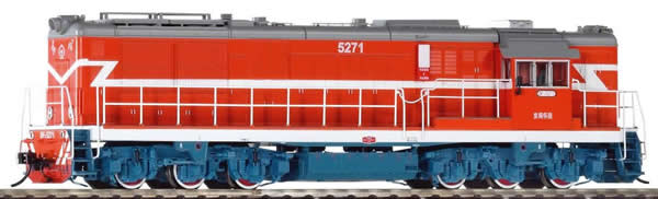Piko 52701 HO Scale 1/87 ~DF7C Diesel Beijing Railway
