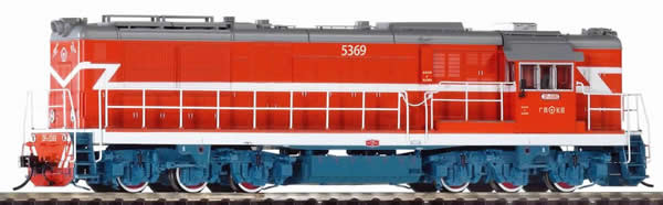 Piko 52709 HO Scale 1/87 ~DF7C Diesel Guangzhou Railway