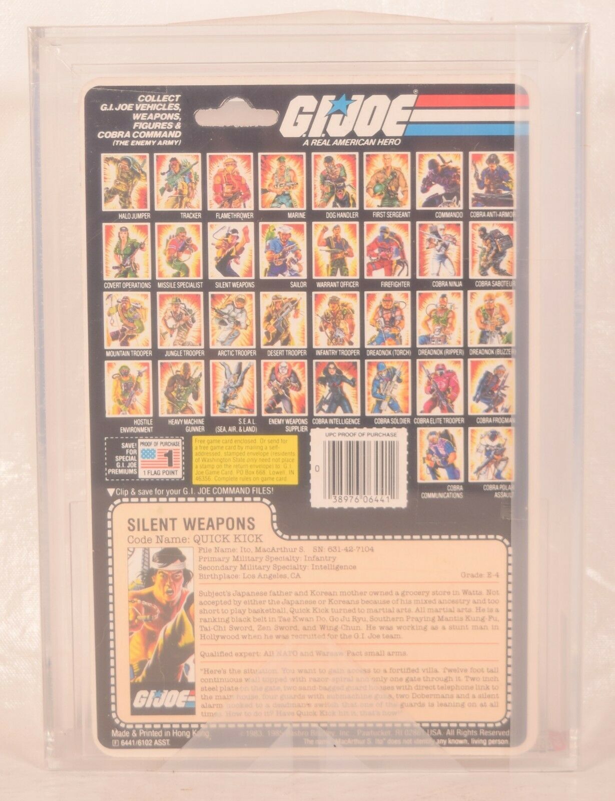 GI Joe ARAH Quick Kick Silent Weapons Action Figure Hasbro 1985 AFA 85
