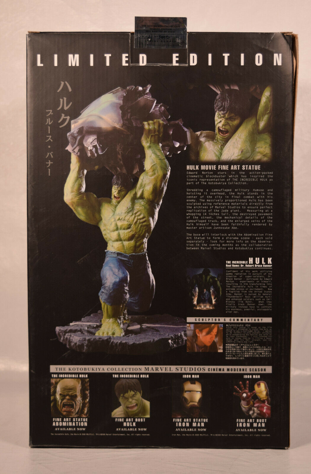 Kotobukiya The Incredible Hulk Marvel Movie Fine Art Statue Ltd 1121/3000 NIB