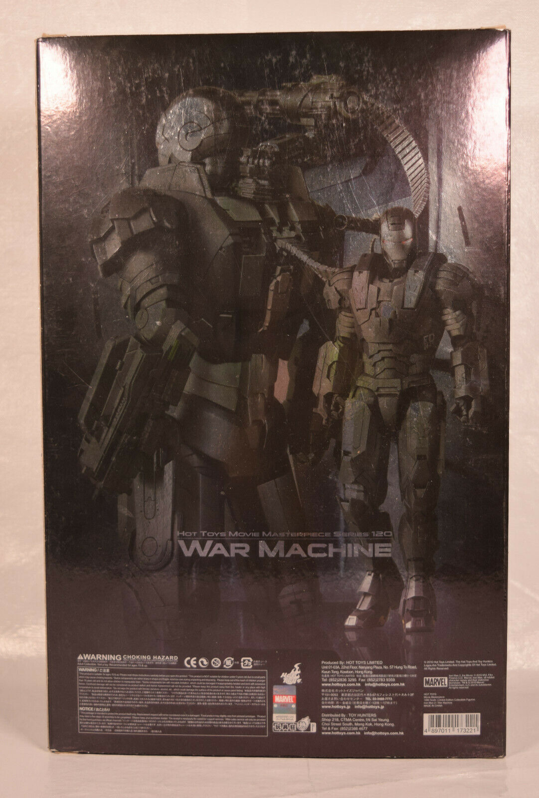 Iron Man 2 War Machine MMS120 Action Figure 1/6 Hot Toys Movie Masterp Iron Man 2 War Machine MMS120 Action Figure 1/6 Hot Toys Movie Masterp