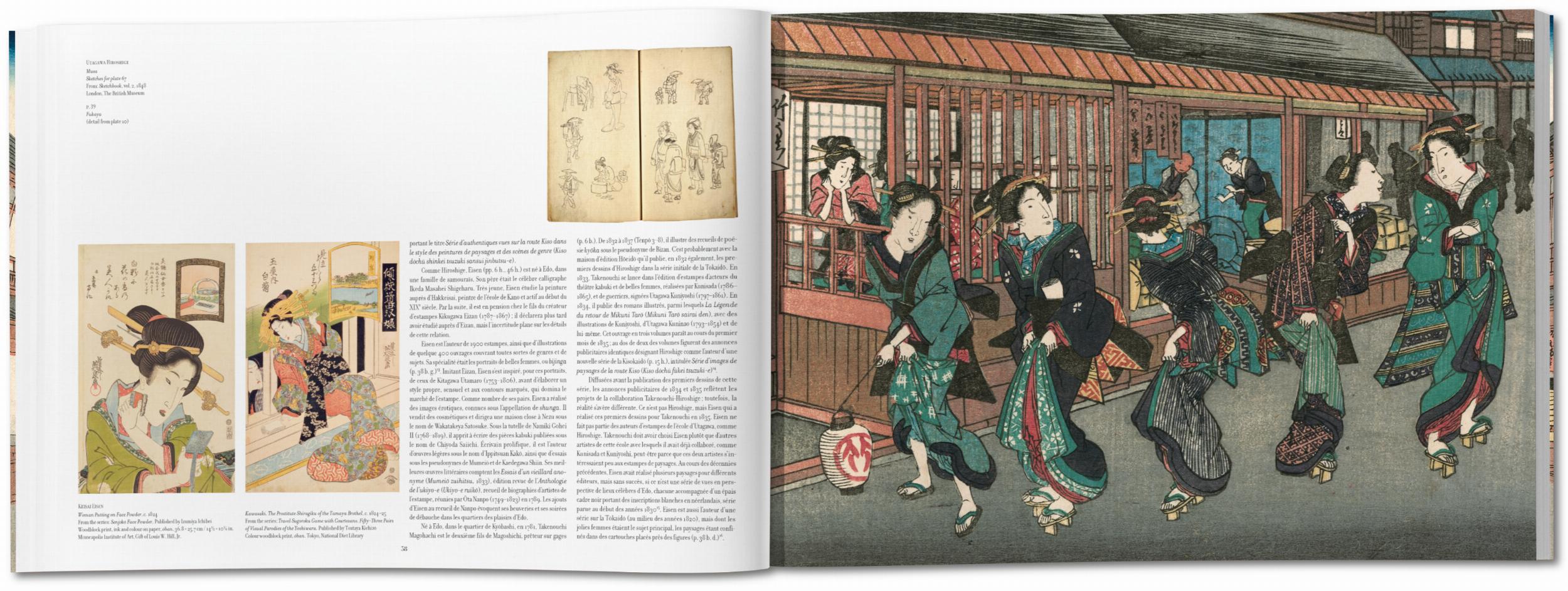 Hiroshige & Eisen. The Sixty-Nine Stations along the Kisokaido (German, French, English)