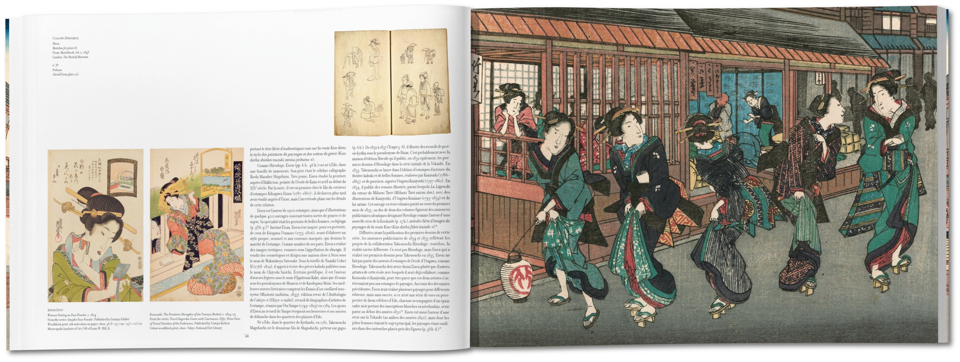 Hiroshige & Eisen. The Sixty-Nine Stations along the Kisokaido (German, French, English)