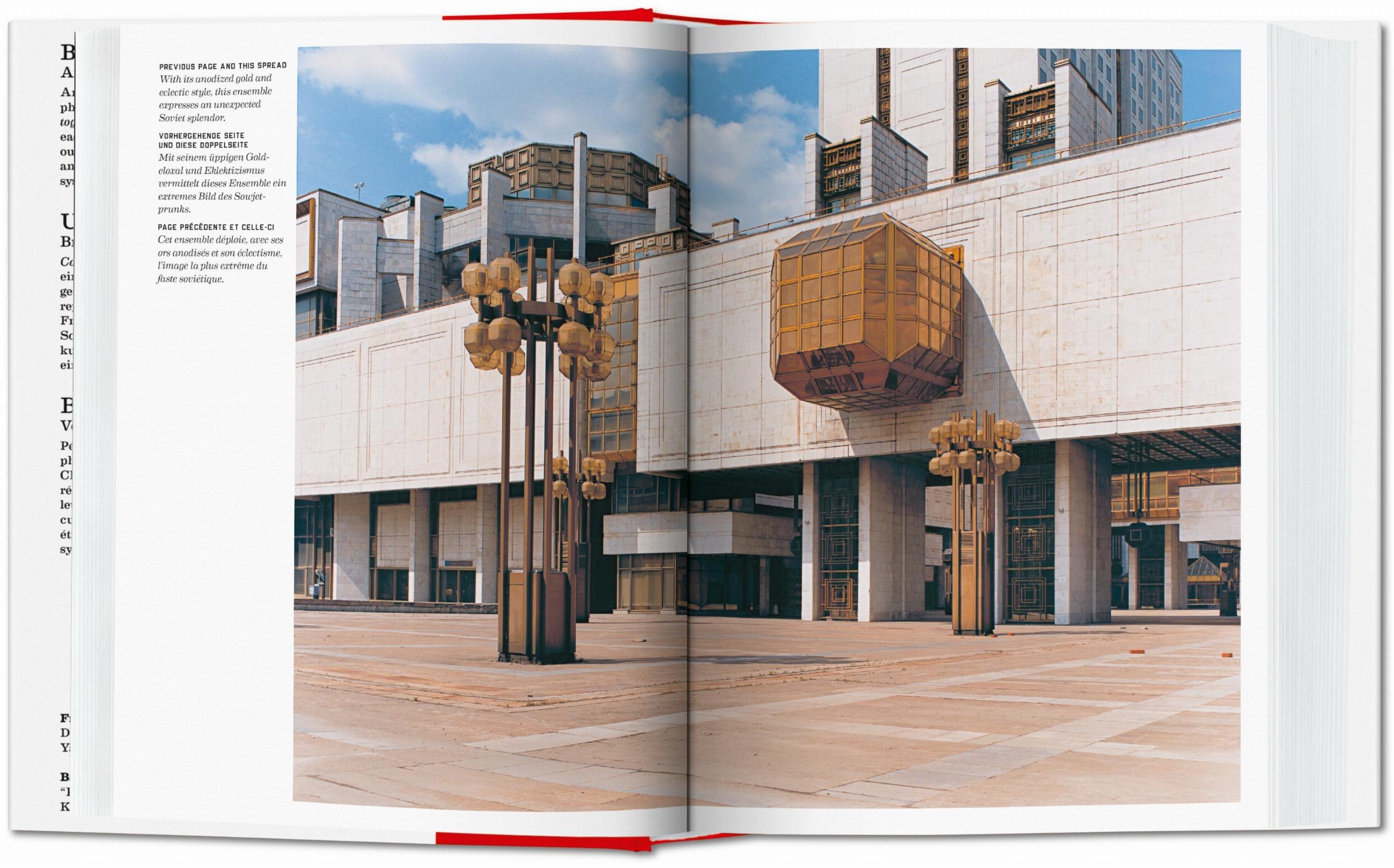 Frédéric Chaubin. CCCP. Cosmic Communist Constructions Photographed. 45th Ed. (German, French, English)