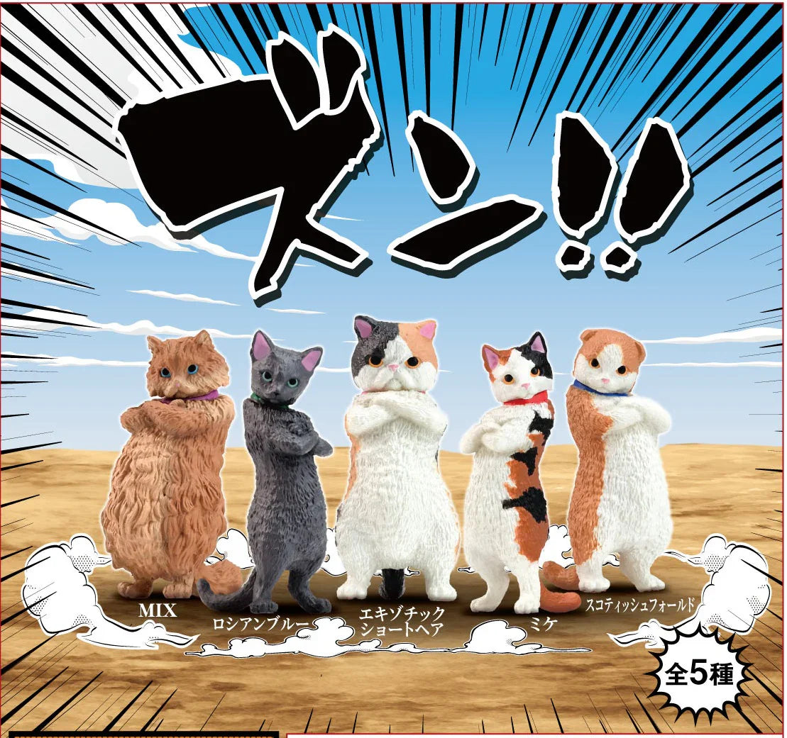 ZUN!! ATTITUDE CAT FIGURINE BLIND BOX (1 Blind Box)