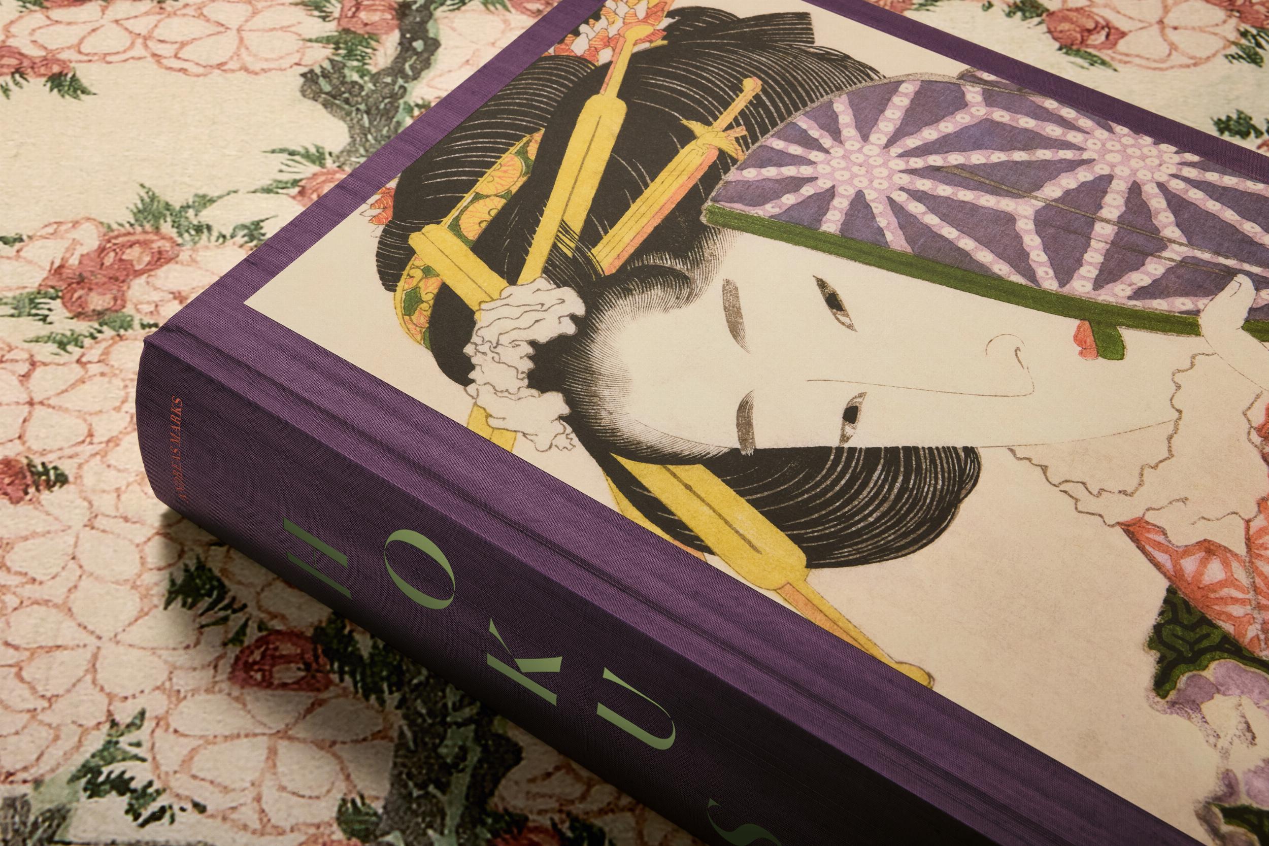 Hokusai (German, French, English)