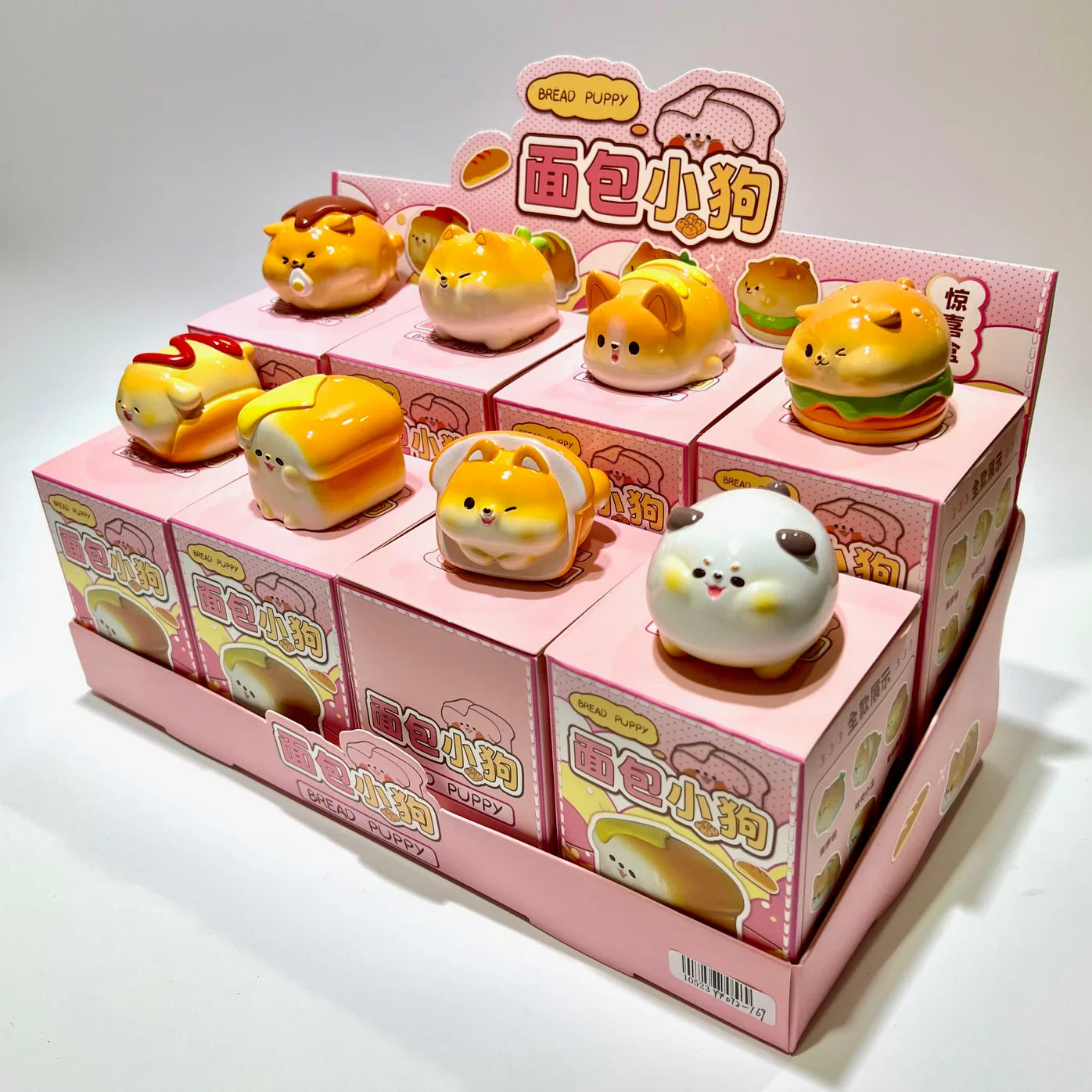 BAKERY DOGS FIGURINE BLIND BOX (1 Blind Box)