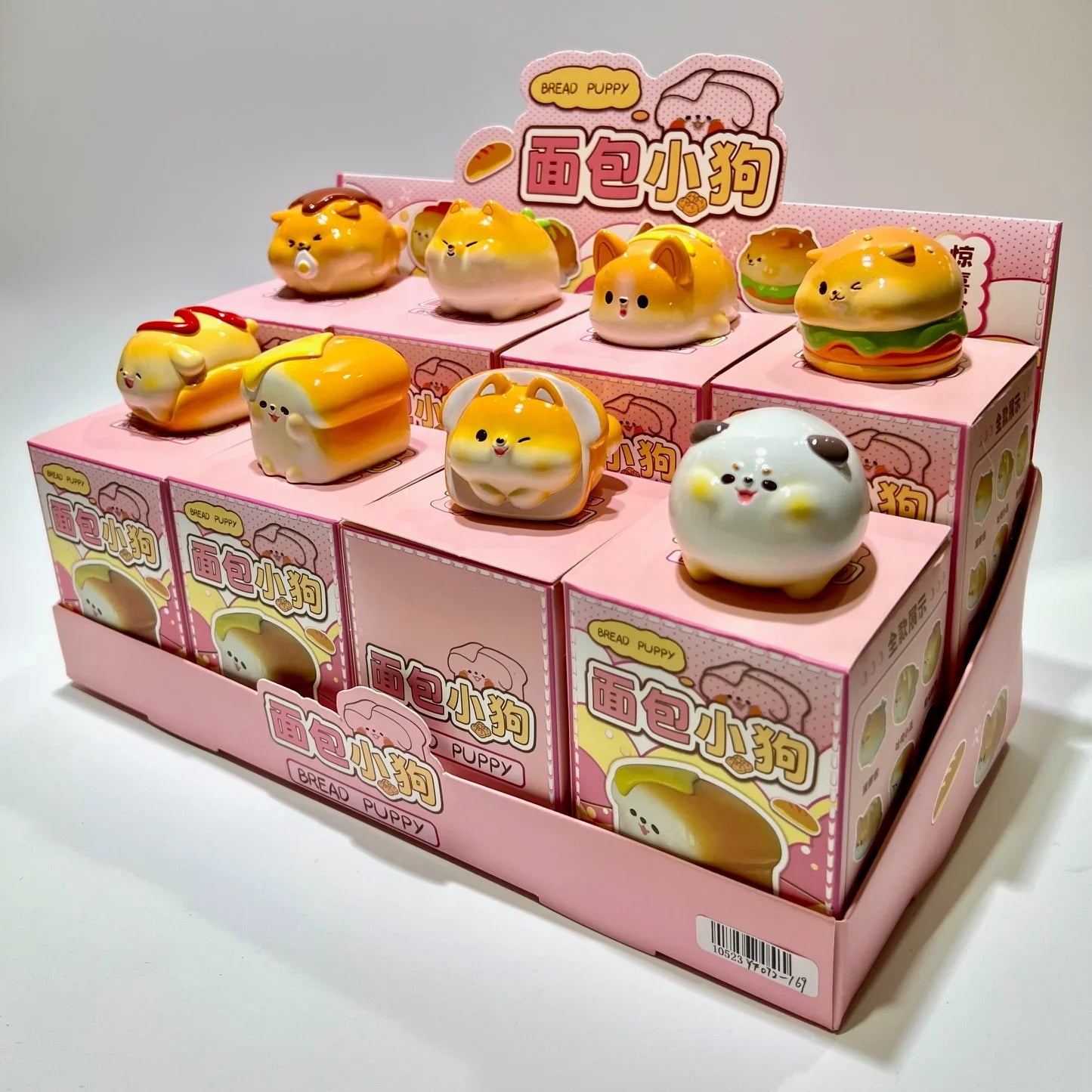 BAKERY DOGS FIGURINE BLIND BOX (1 Blind Box)