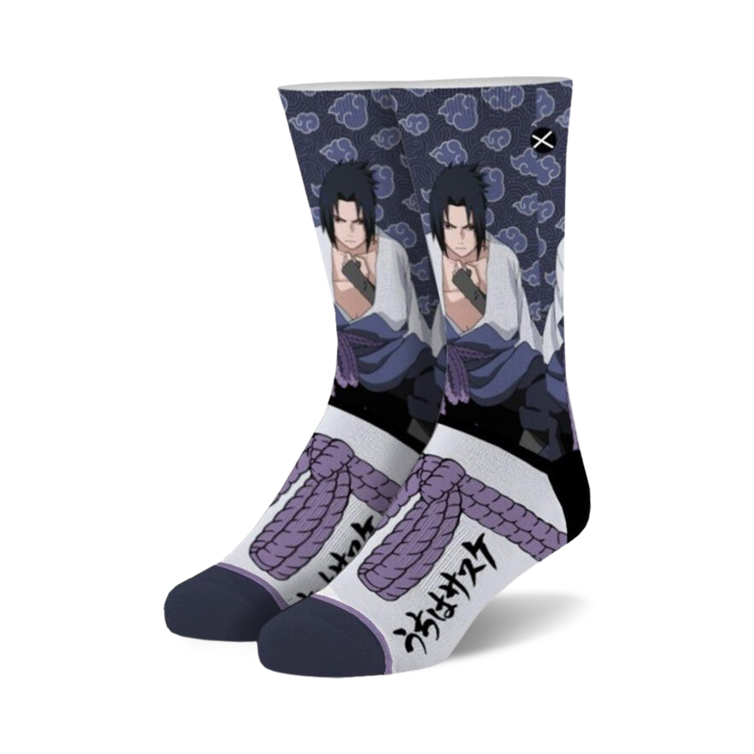 Sasuke Belt