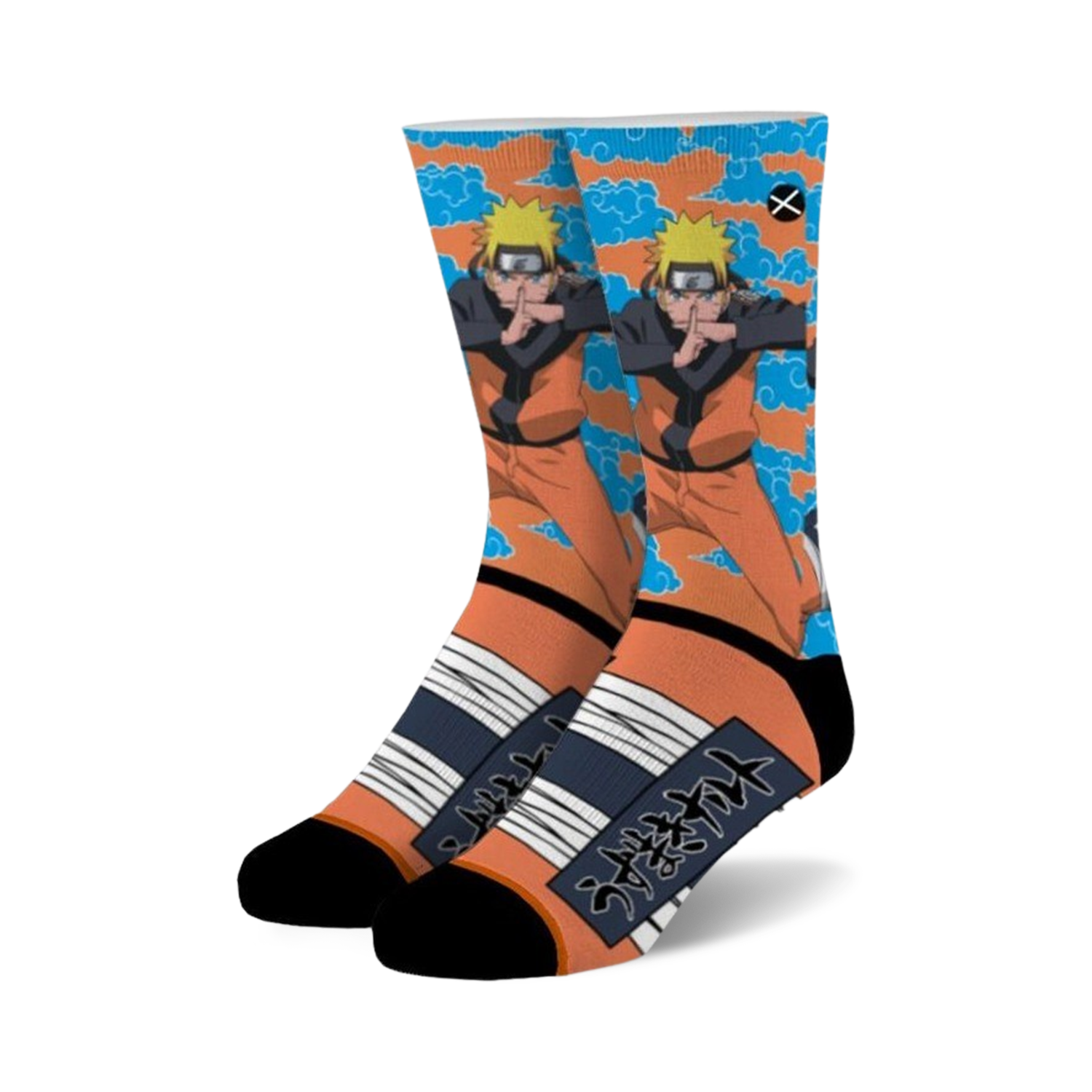 Naruto Hand Seal