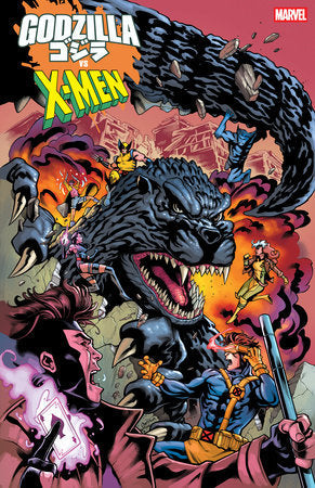 Godzilla Vs X-Men #1 A1 Cover Set Of 9 1:25 1:100 (05/14/2025) Marvel