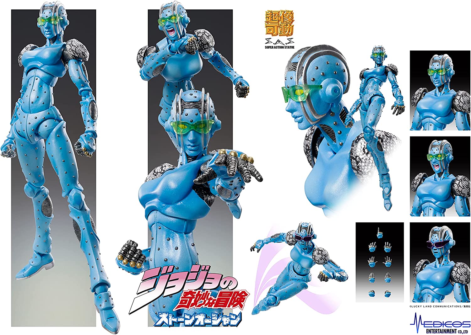 MediCos JoJo’s Bizarre Adventure Part 6: Chozo Kado Stone Free Super Action Statue Figure