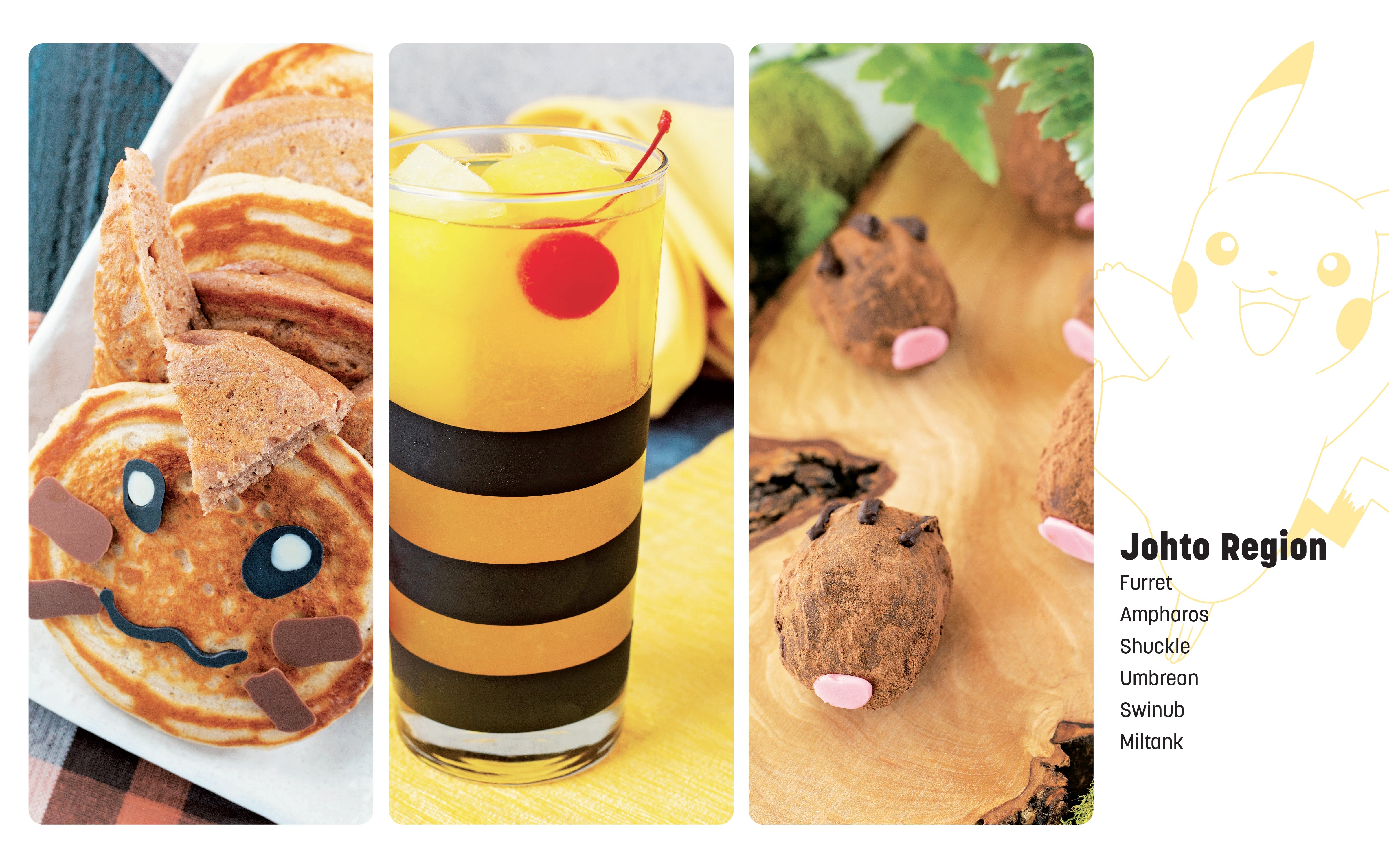My Pokemon Cookbook