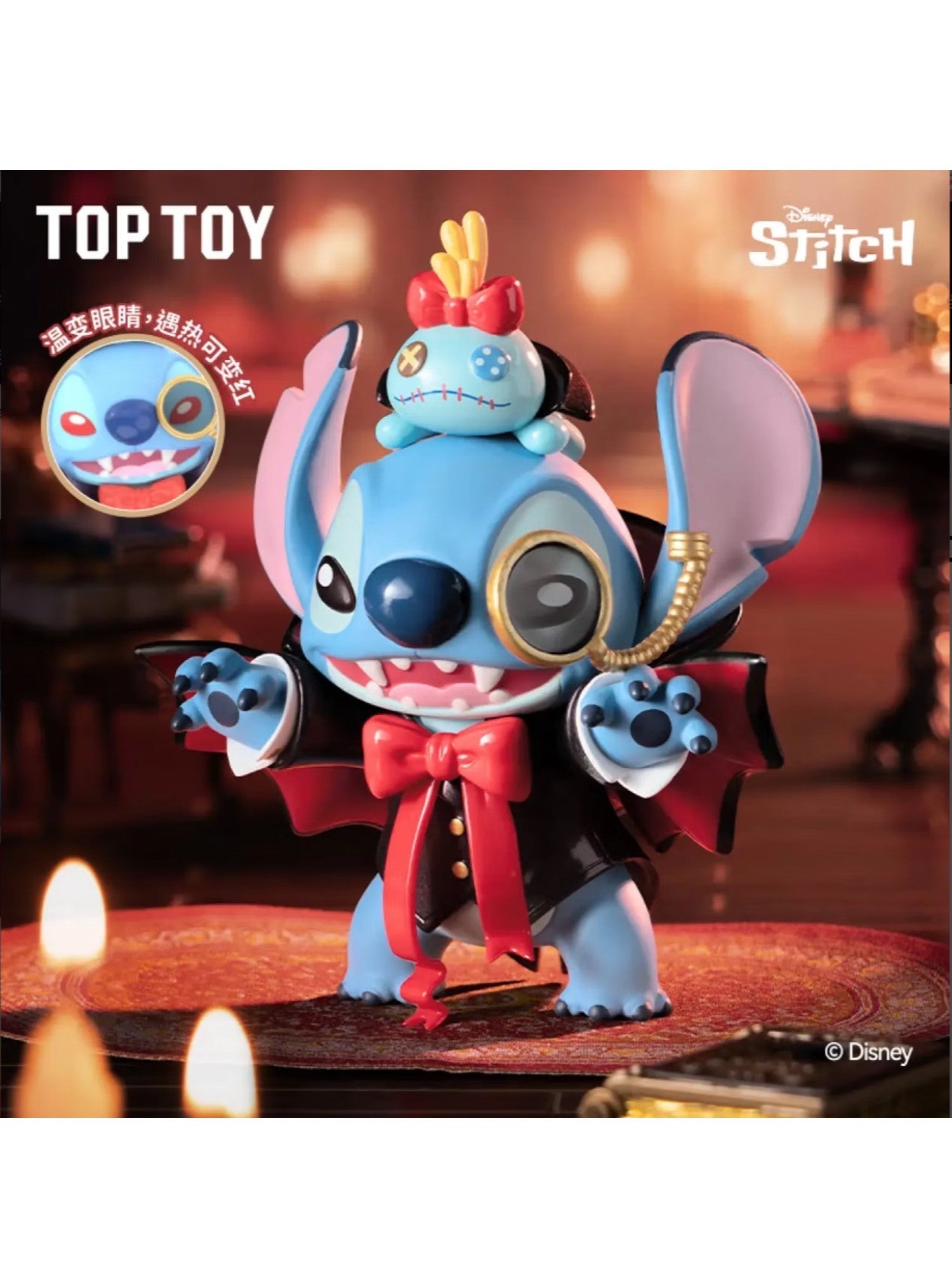 Disney Stitch Mischief Diary 2.0 Series Blind Box (1 Blind Box)