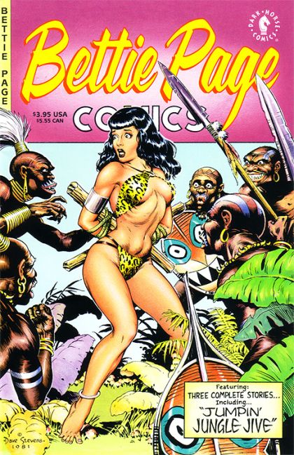 Bettie Page Comics #1 (Dark Horse, 1996)