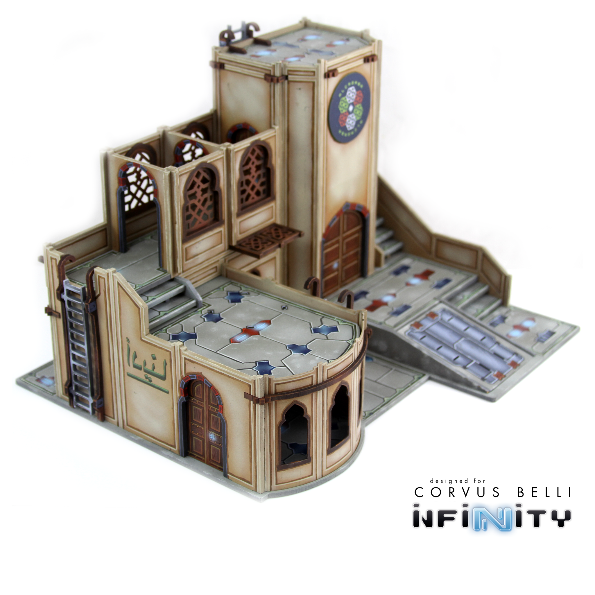 Alcazaba Communications Center