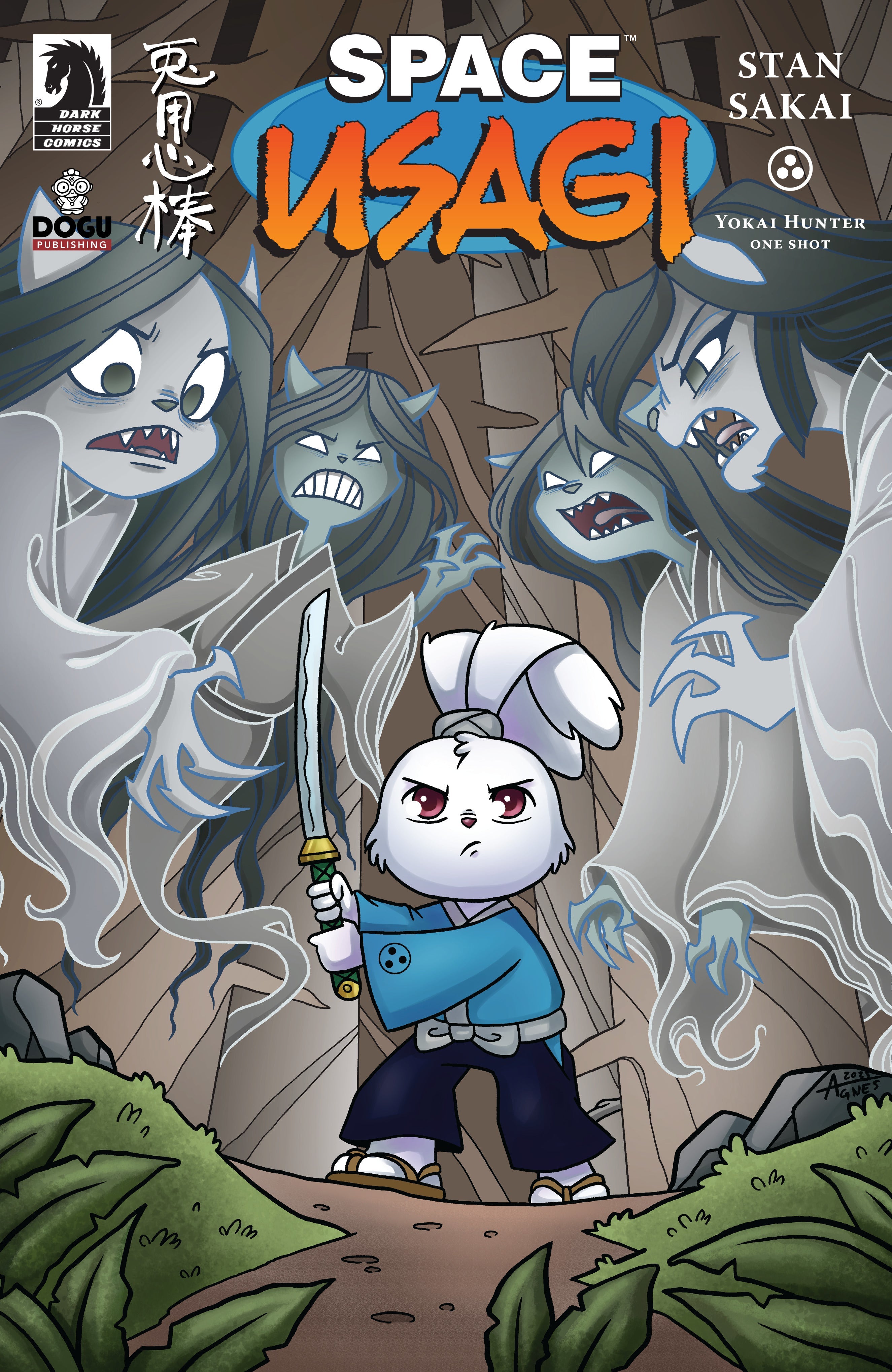Space Usagi Yokai Hunter Oneshot #1 B Garbowska Variant (10/11/2023) Dark Horse