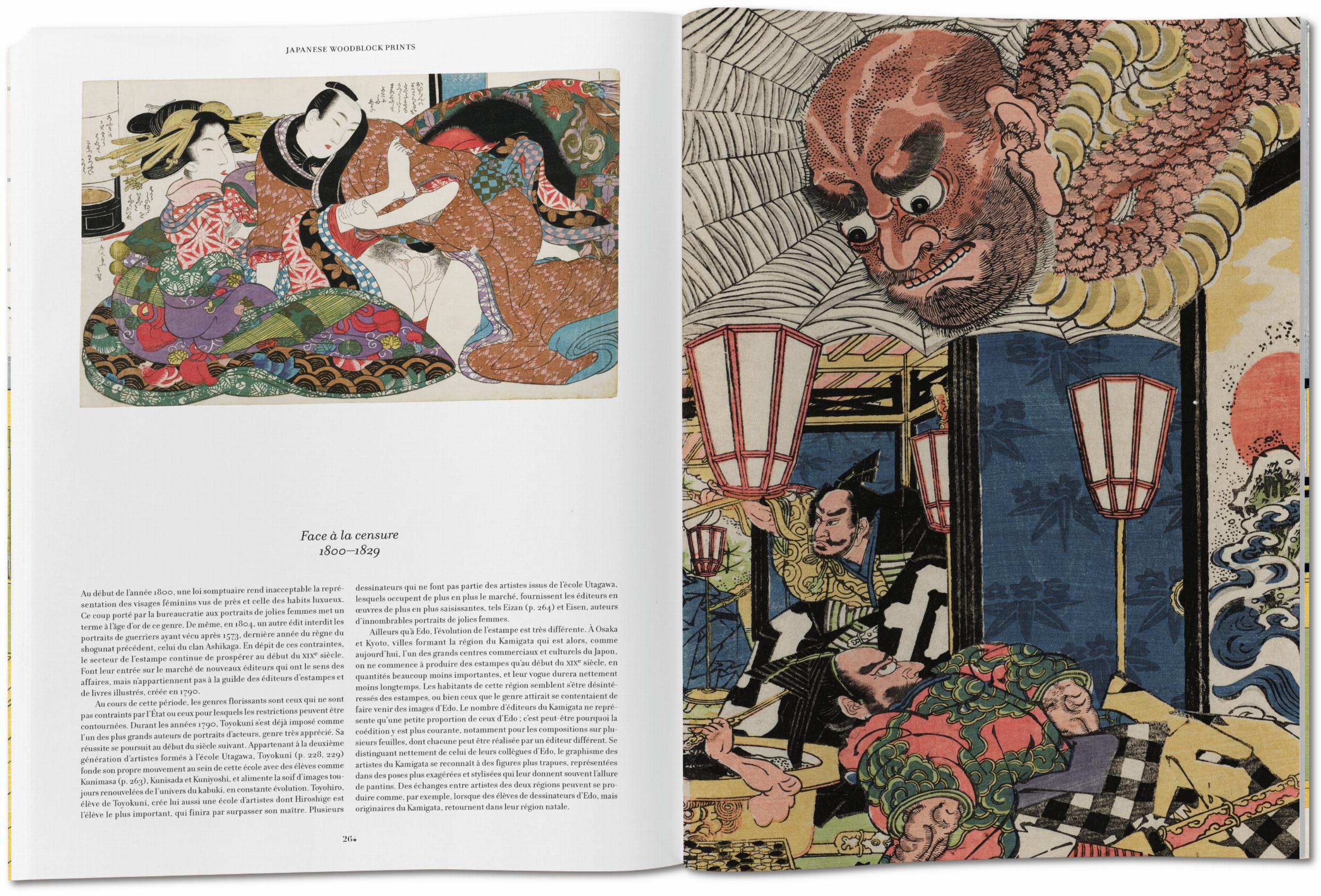 Japanese Woodblock Prints (German, French, English)