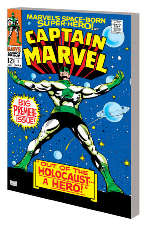 Mighty Marvel Masterworks Captain Marvel TPB Volume 01 Coming Captain Marvel DM Variant