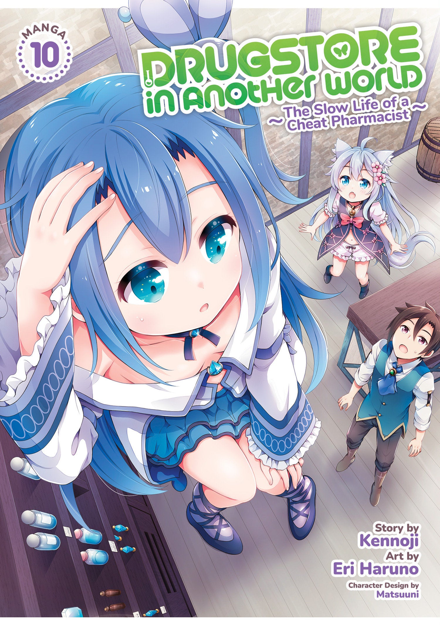 Drugstore In Another World: The Slow Life Of A Cheat Pharmacist (Manga) Vol. 10 Tr  (02/26/2025)