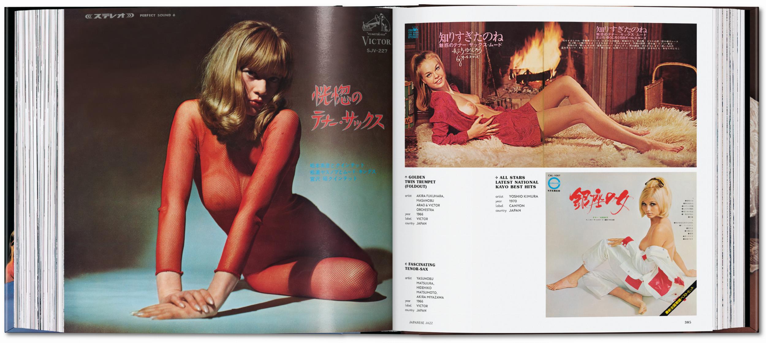 Sexy Record Covers (English)