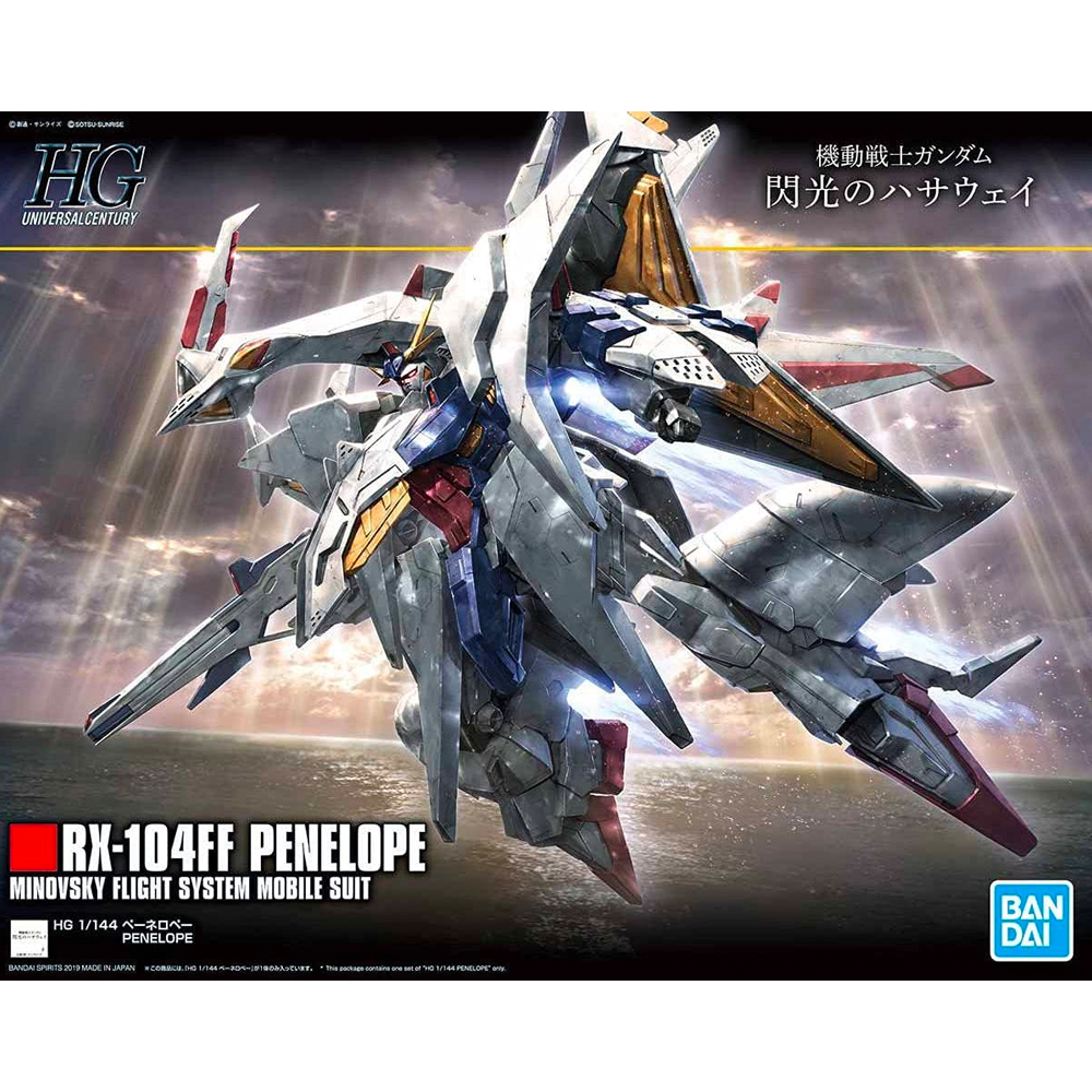 Bandai Spirits: Gundam Hathaway's Flash - HGUC 1/144 Penelope Model Kit #229