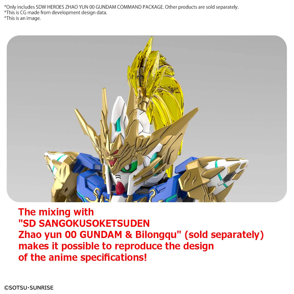 [PRE-ORDER] Bandai Spirits: Gundam SDW Heroes - Zhao Yun 00 Gundam (Command Package Ver.) Model Kit #27
