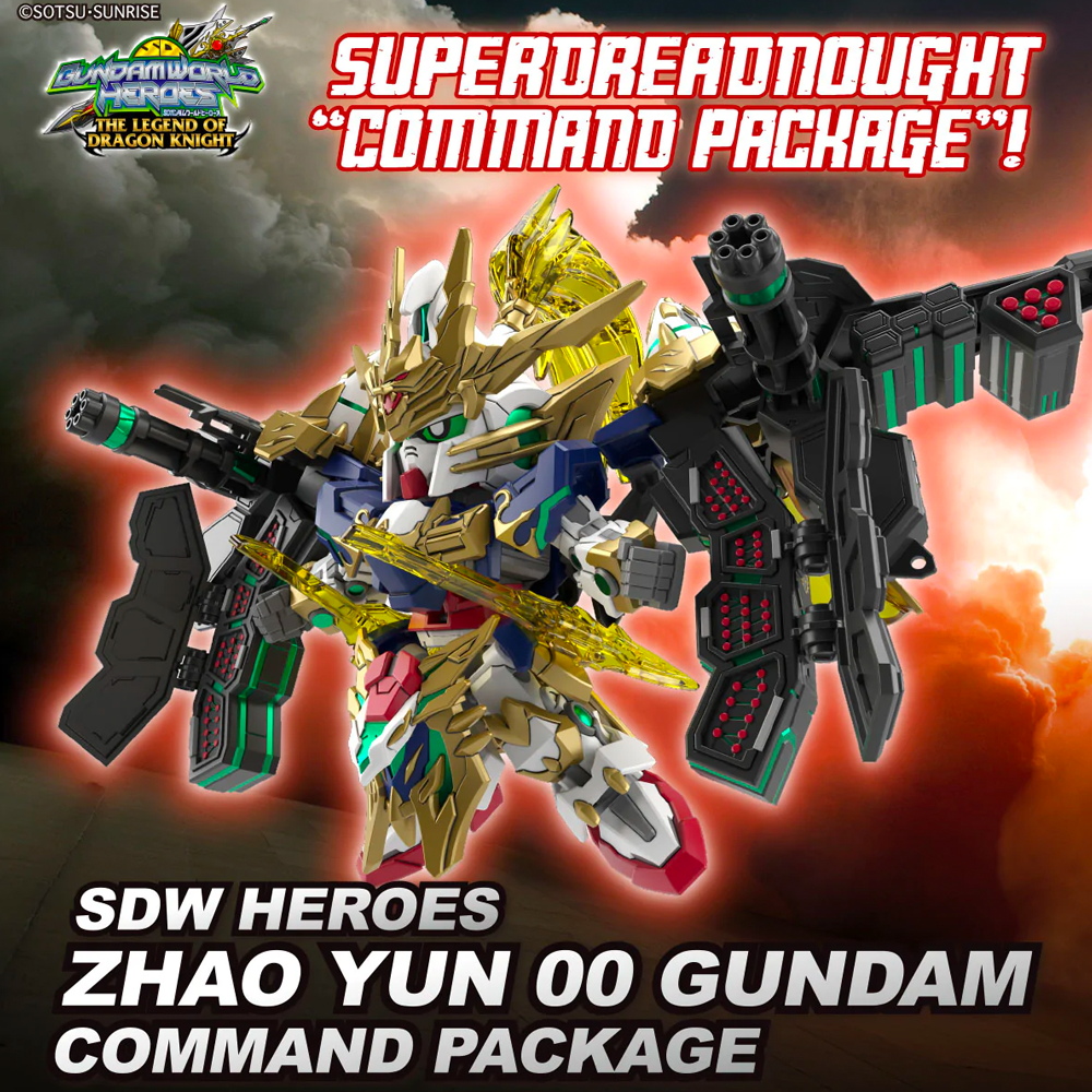[PRE-ORDER] Bandai Spirits: Gundam SDW Heroes - Zhao Yun 00 Gundam (Command Package Ver.) Model Kit #27