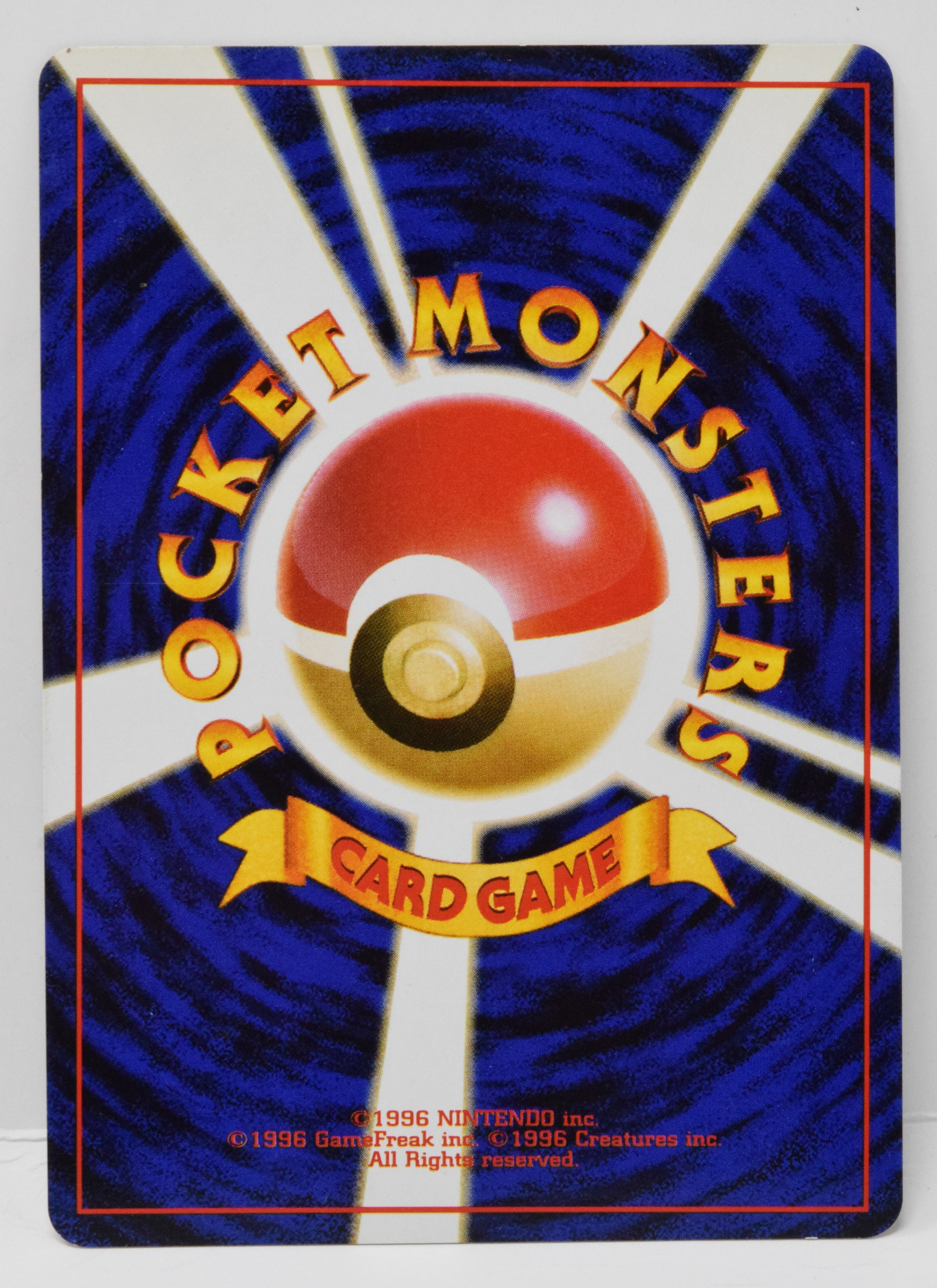 Pokemon Card Tentacruel Swirl Holo Gym Heroes Japanese 073 NM