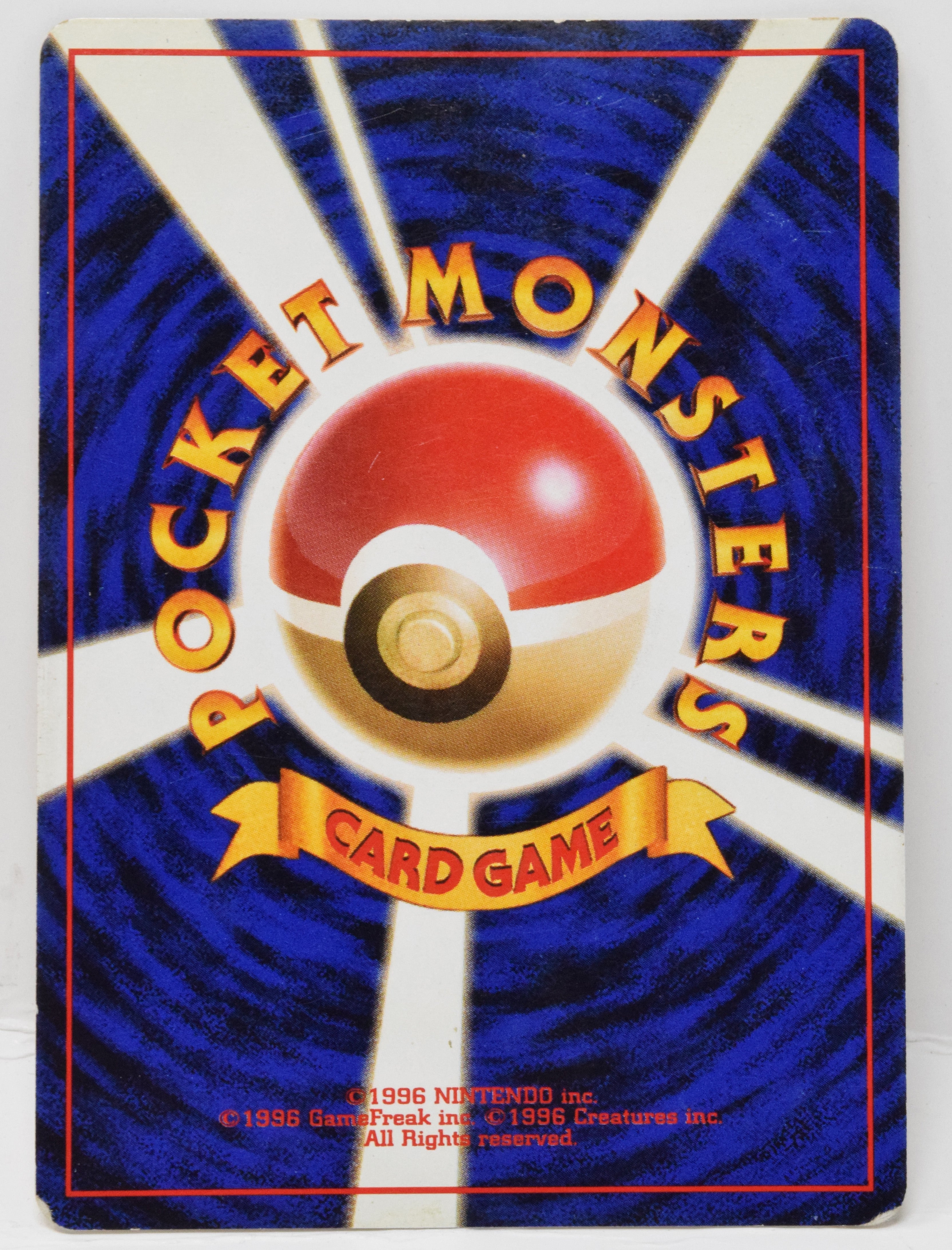 Pokemon Card Koga's Beedrill Swirl Holo Gym Heroes Japanese 015 LP